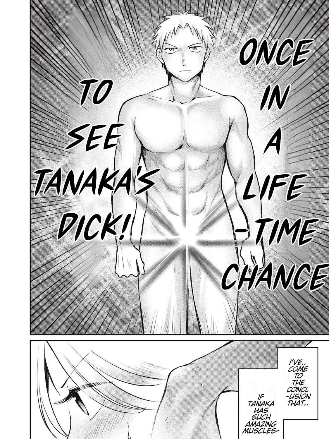 Tanaka and Mizuno Do Not Understand Each Other Chapter 8 page 31 - 