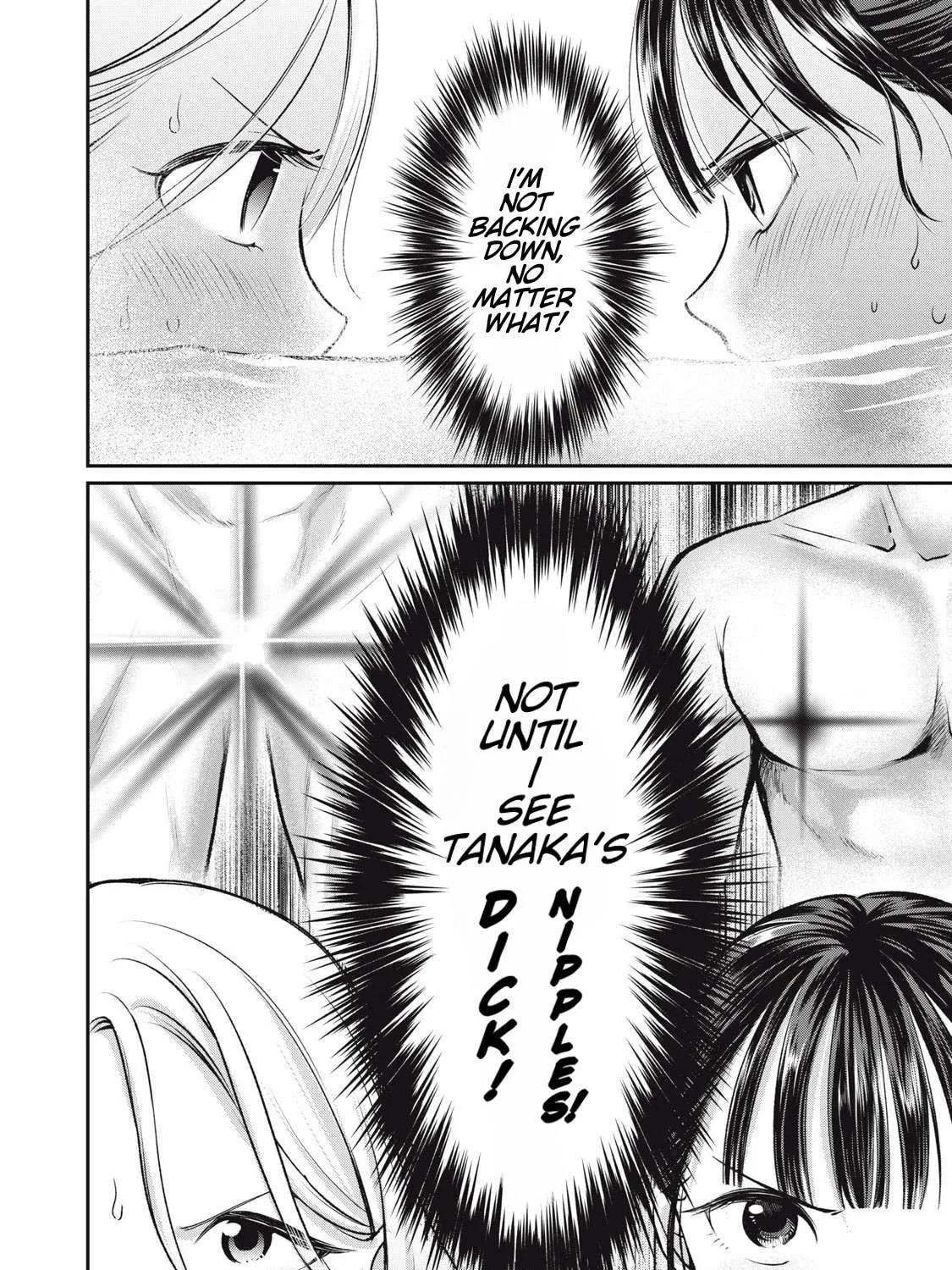 Tanaka and Mizuno Do Not Understand Each Other Chapter 8 page 35 - 