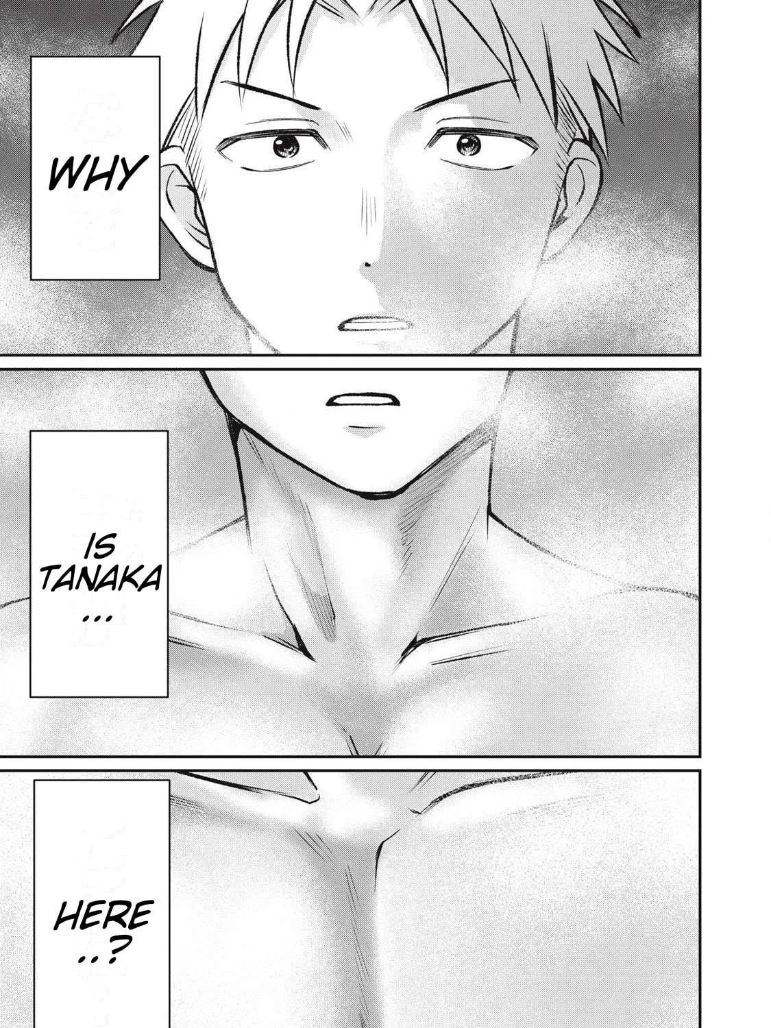 Tanaka and Mizuno Do Not Understand Each Other Chapter 8 page 5 - 