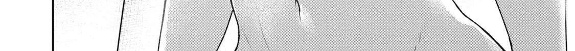 Tanaka and Mizuno Do Not Understand Each Other Chapter 8 page 8 - 