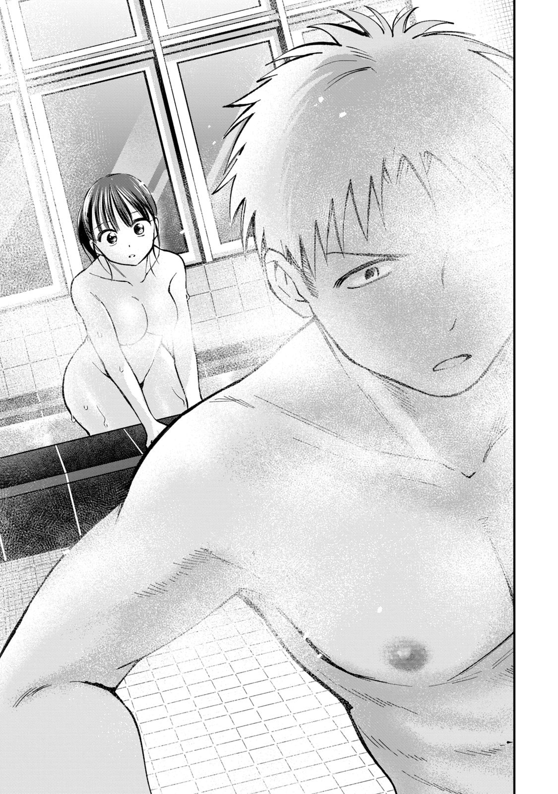 Tanaka and Mizuno Do Not Understand Each Other Chapter 9 page 19 - 