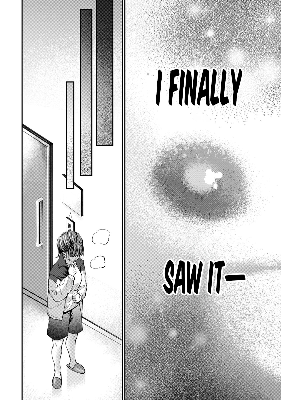 Tanaka and Mizuno Do Not Understand Each Other Chapter 9 page 20 - 