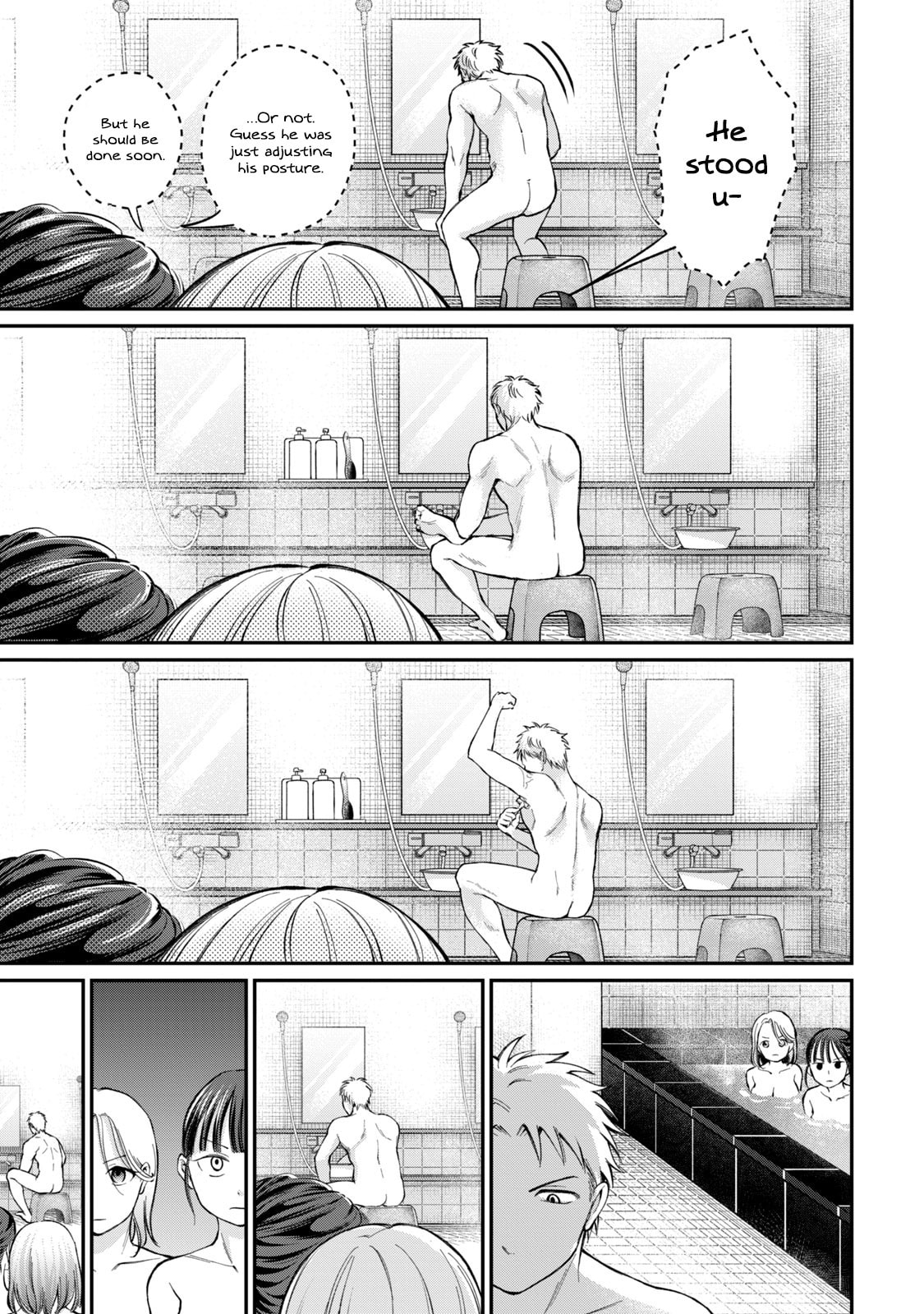 Tanaka and Mizuno Do Not Understand Each Other Chapter 9 page 8 - 