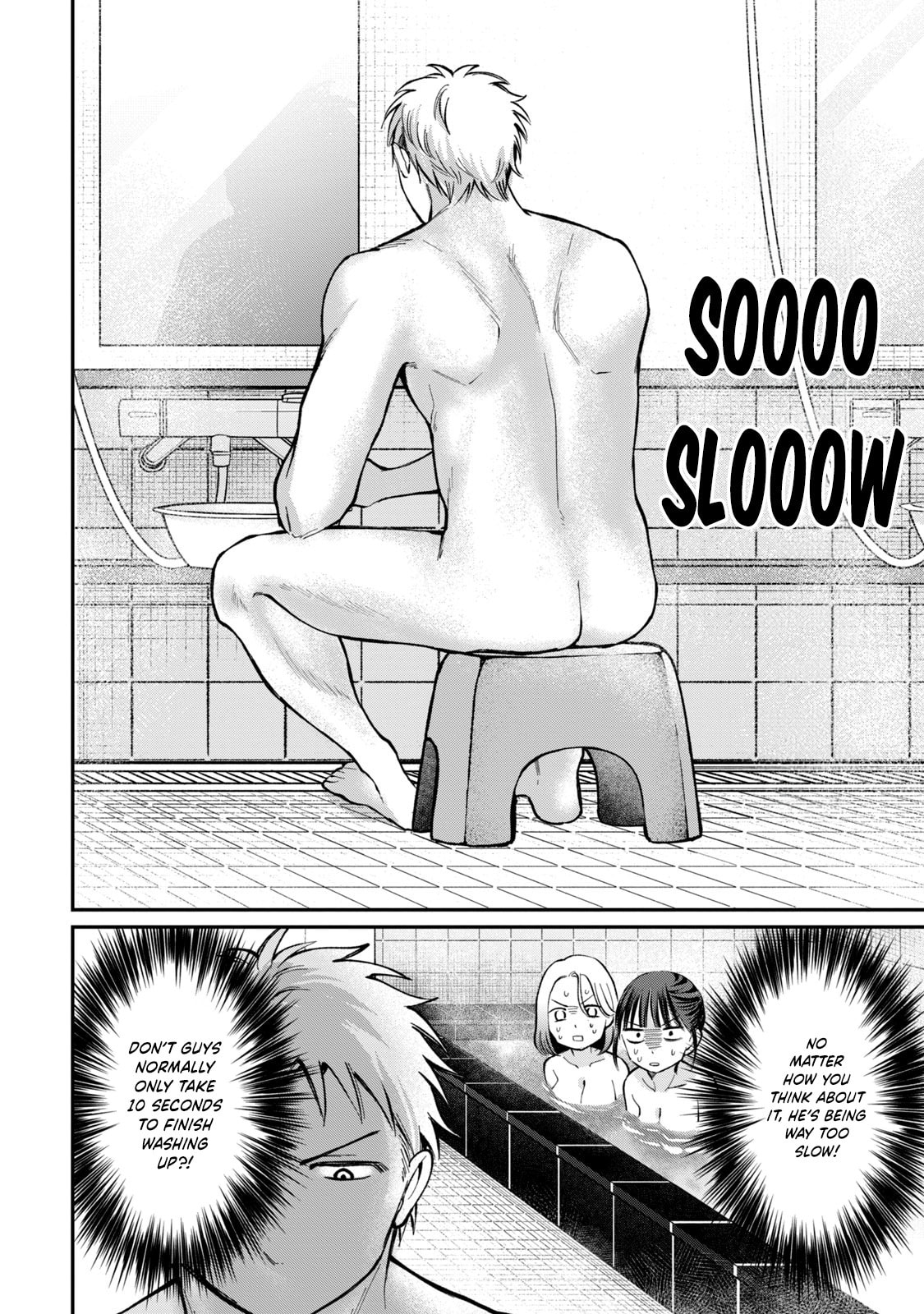 Tanaka and Mizuno Do Not Understand Each Other Chapter 9 page 9 - 