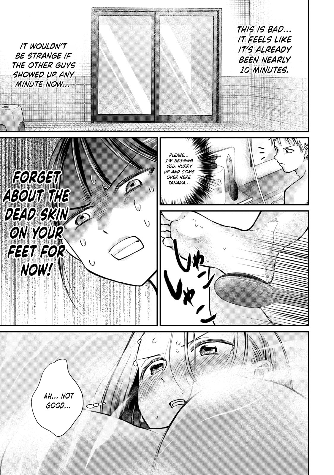 Tanaka and Mizuno Do Not Understand Each Other Chapter 9 page 10 - 