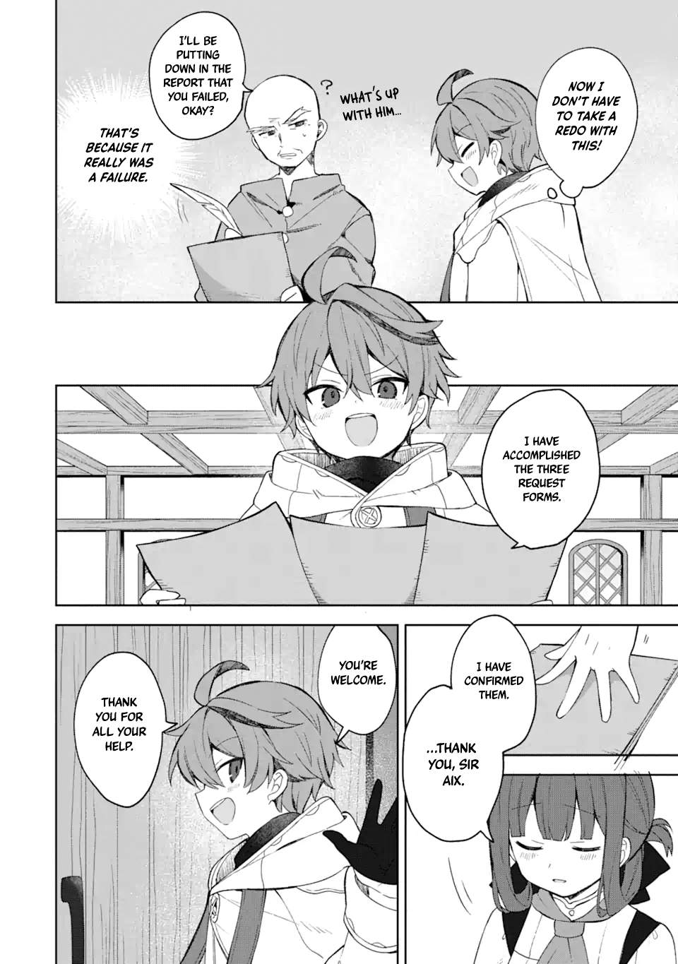 Tanbo de Hirotta Onna Kishi, Inaka de Ore no Yome da to Omowareteiru Chapter 1.2 page 16 - 
