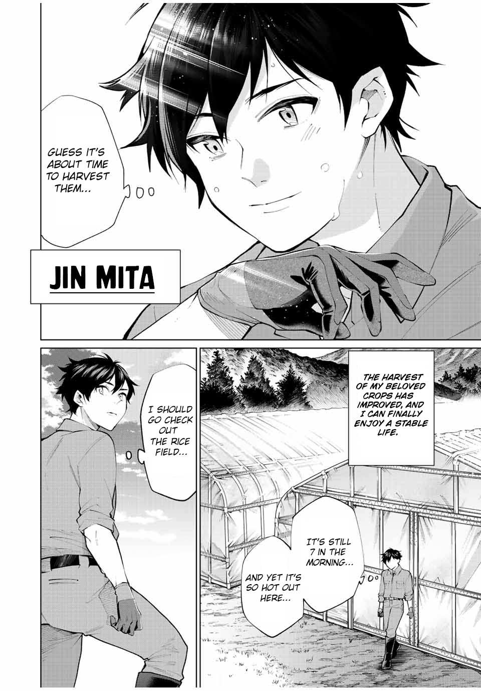 Tanbo de Hirotta Onna Kishi, Inaka de Ore no Yome da to Omowareteiru Chapter 1 page 3 - 