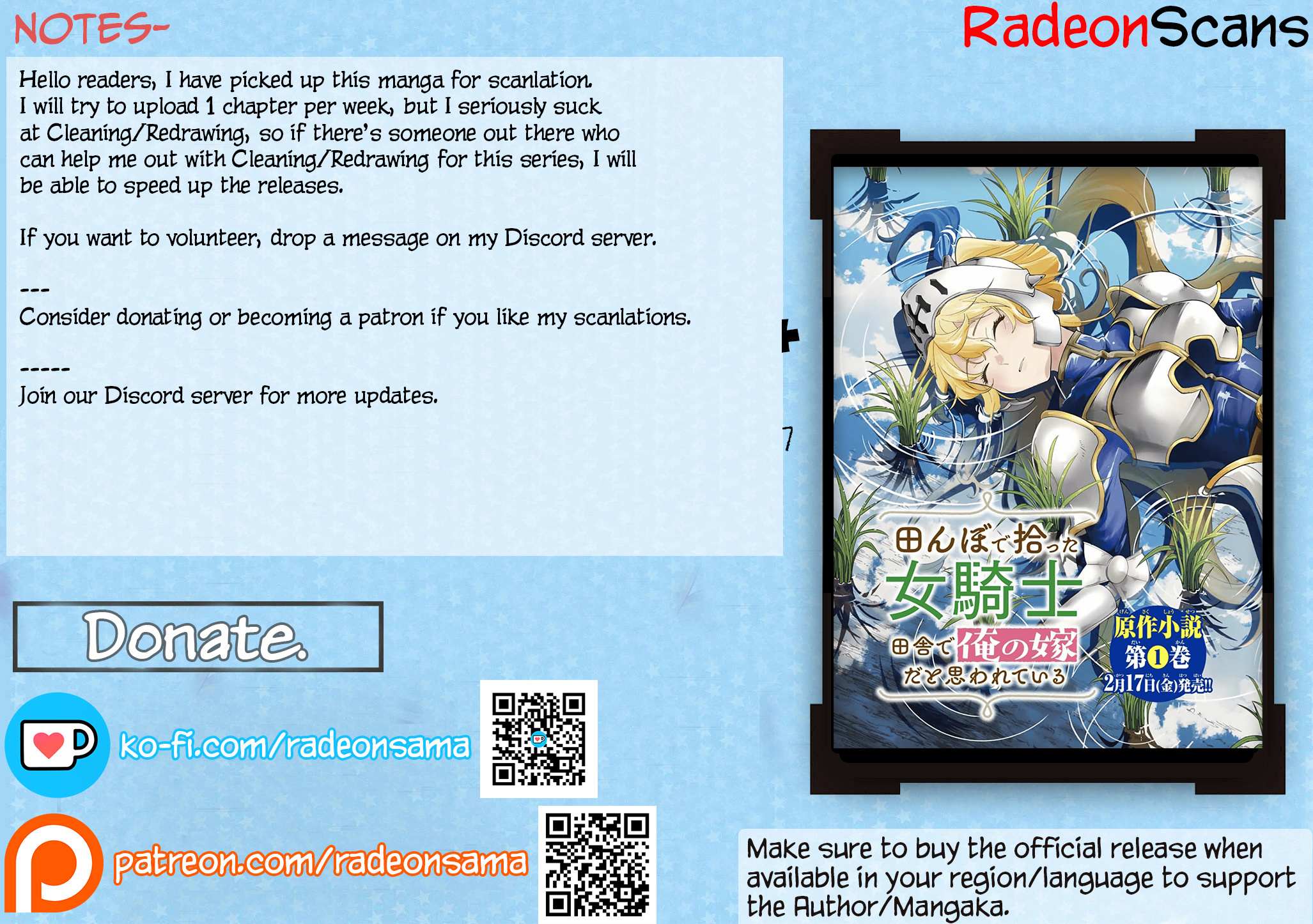 Tanbo de Hirotta Onna Kishi, Inaka de Ore no Yome da to Omowareteiru Chapter 1 page 27 - 
