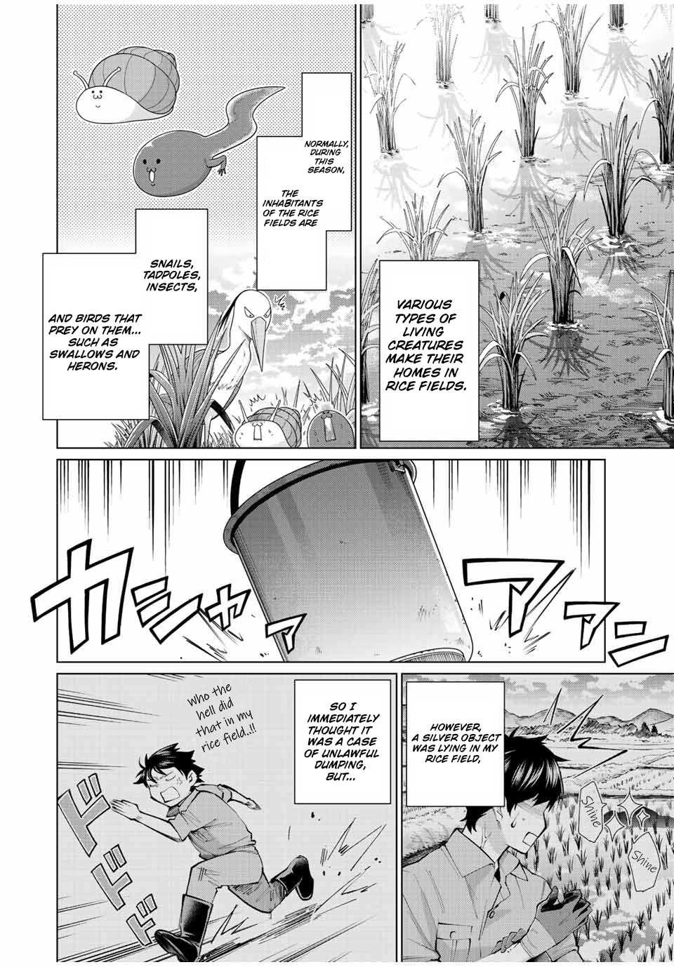 Tanbo de Hirotta Onna Kishi, Inaka de Ore no Yome da to Omowareteiru Chapter 1 page 6 - 