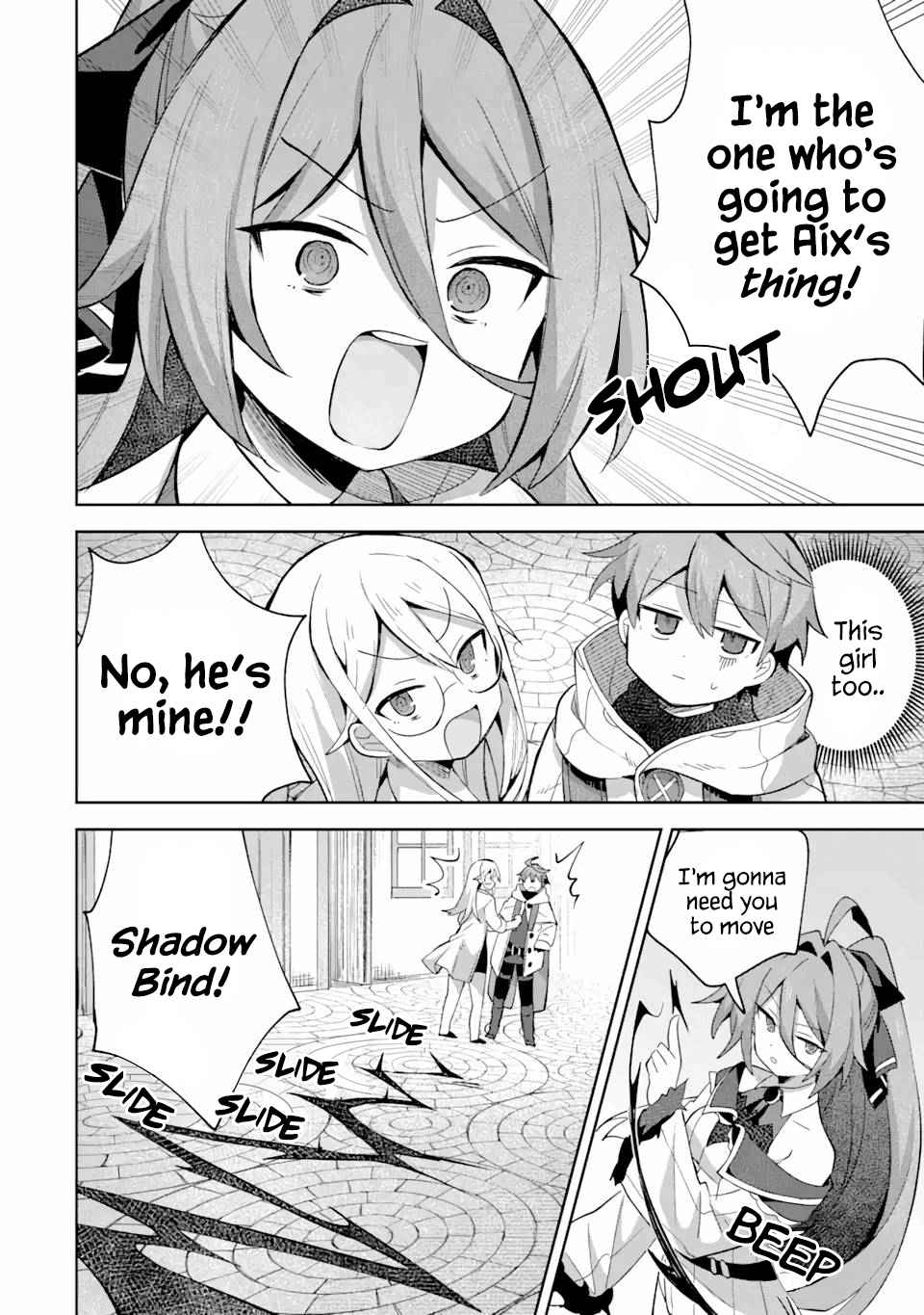 Tanbo de Hirotta Onna Kishi, Inaka de Ore no Yome da to Omowareteiru Chapter 10.2 page 5 - 