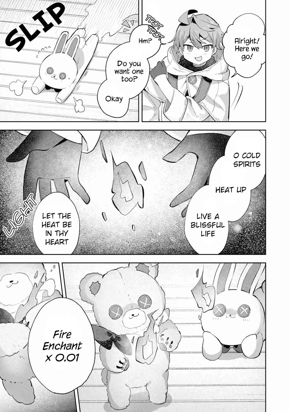 Tanbo de Hirotta Onna Kishi, Inaka de Ore no Yome da to Omowareteiru Chapter 10.3 page 12 - 