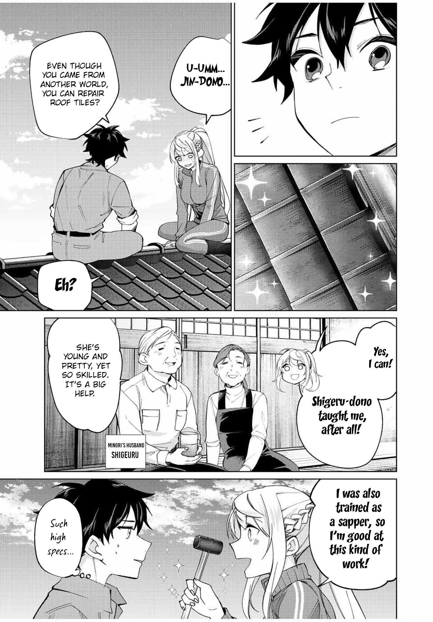 Tanbo de Hirotta Onna Kishi, Inaka de Ore no Yome da to Omowareteiru Chapter 10 page 12 - 