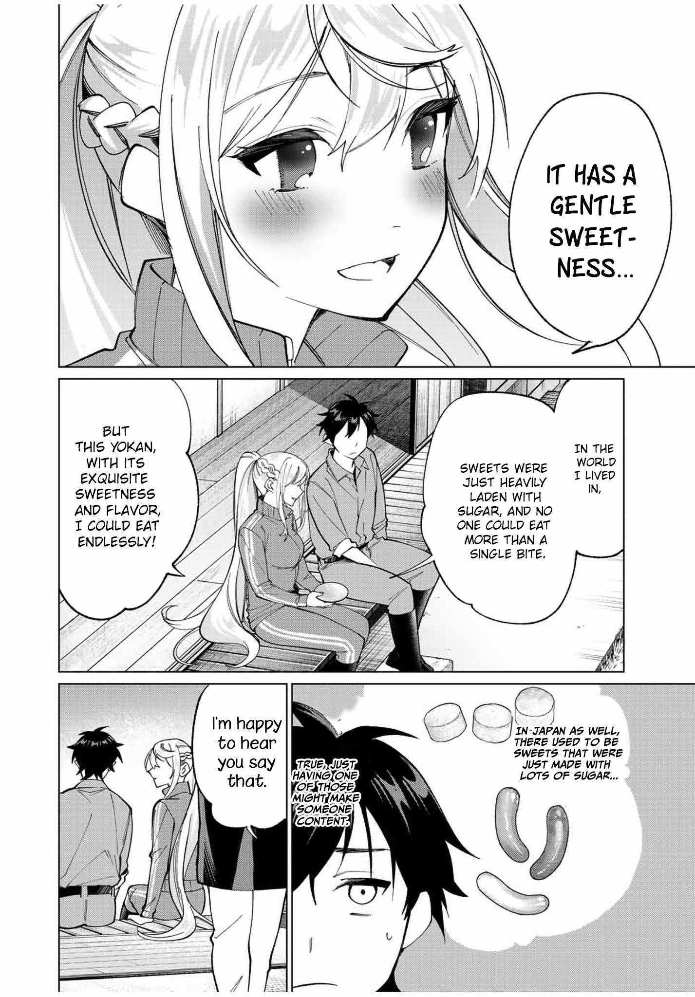 Tanbo de Hirotta Onna Kishi, Inaka de Ore no Yome da to Omowareteiru Chapter 11 page 11 - 