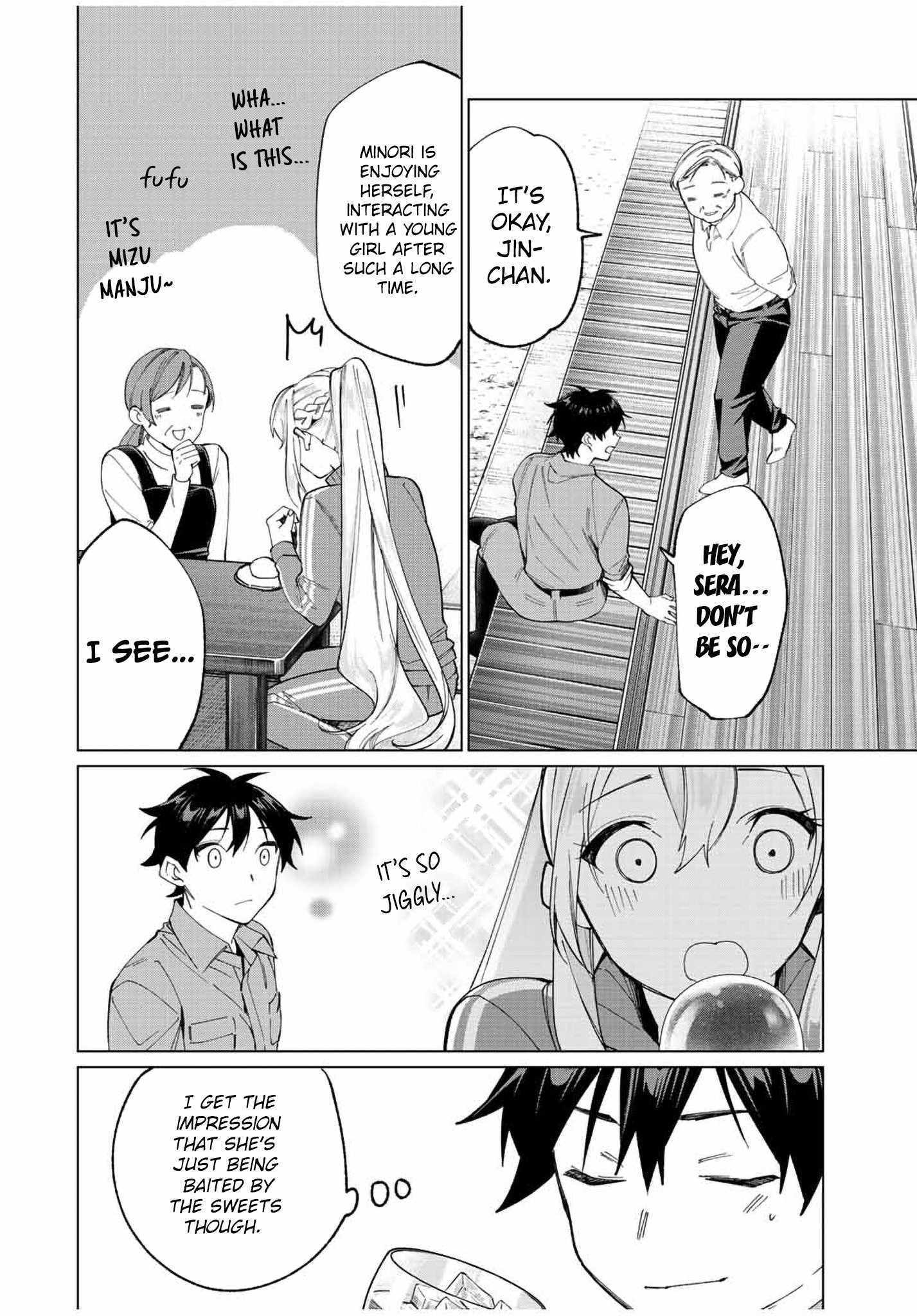 Tanbo de Hirotta Onna Kishi, Inaka de Ore no Yome da to Omowareteiru Chapter 11 page 13 - 