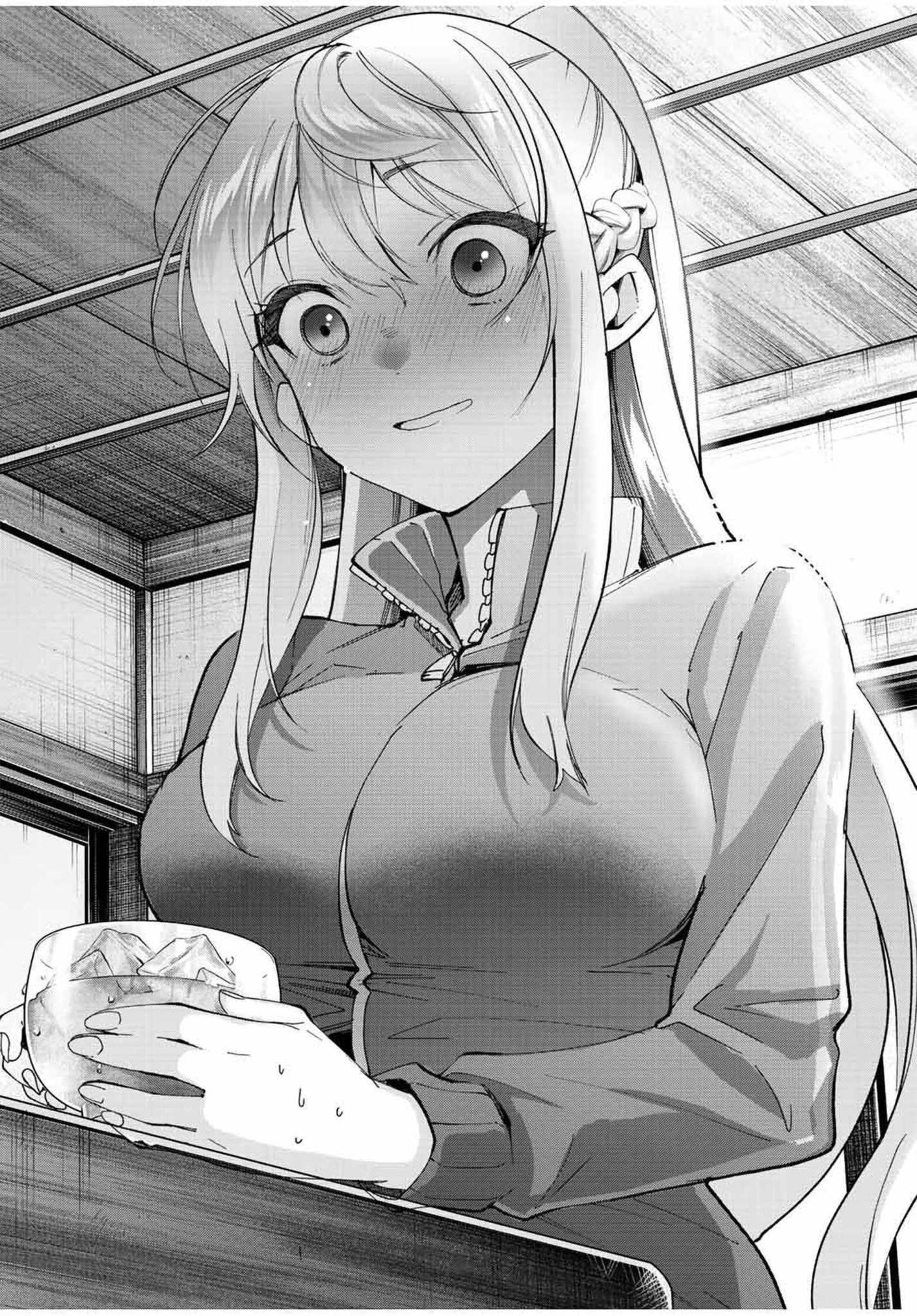 Tanbo de Hirotta Onna Kishi, Inaka de Ore no Yome da to Omowareteiru Chapter 11 page 16 - 