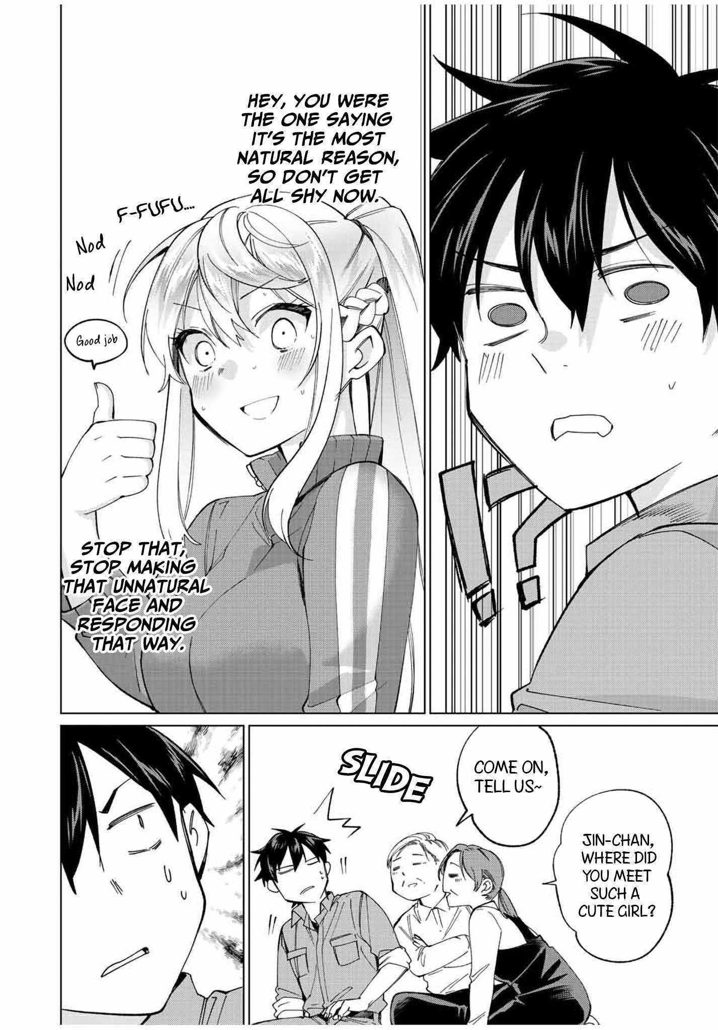 Tanbo de Hirotta Onna Kishi, Inaka de Ore no Yome da to Omowareteiru Chapter 11 page 17 - 