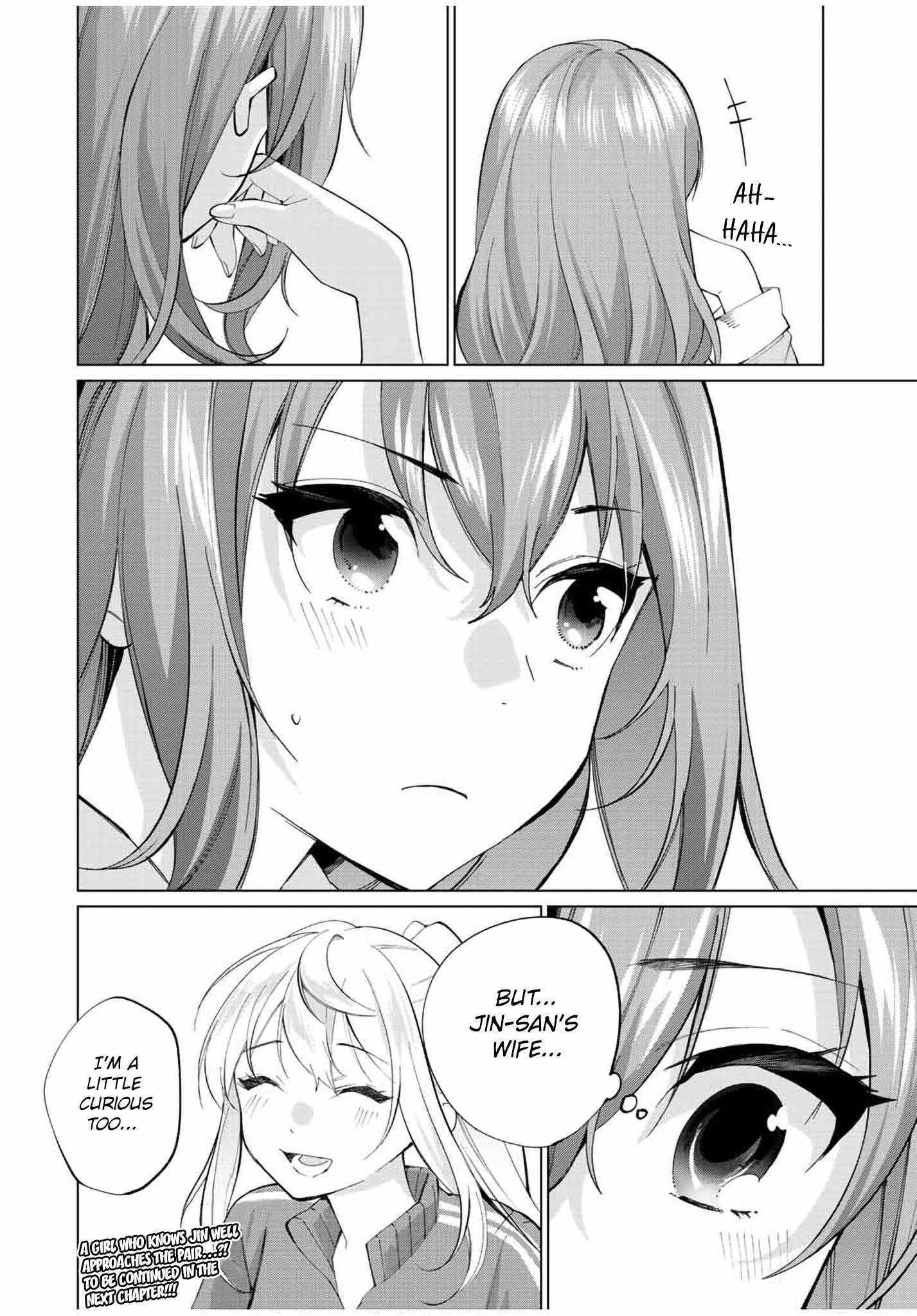 Tanbo de Hirotta Onna Kishi, Inaka de Ore no Yome da to Omowareteiru Chapter 11 page 19 - 