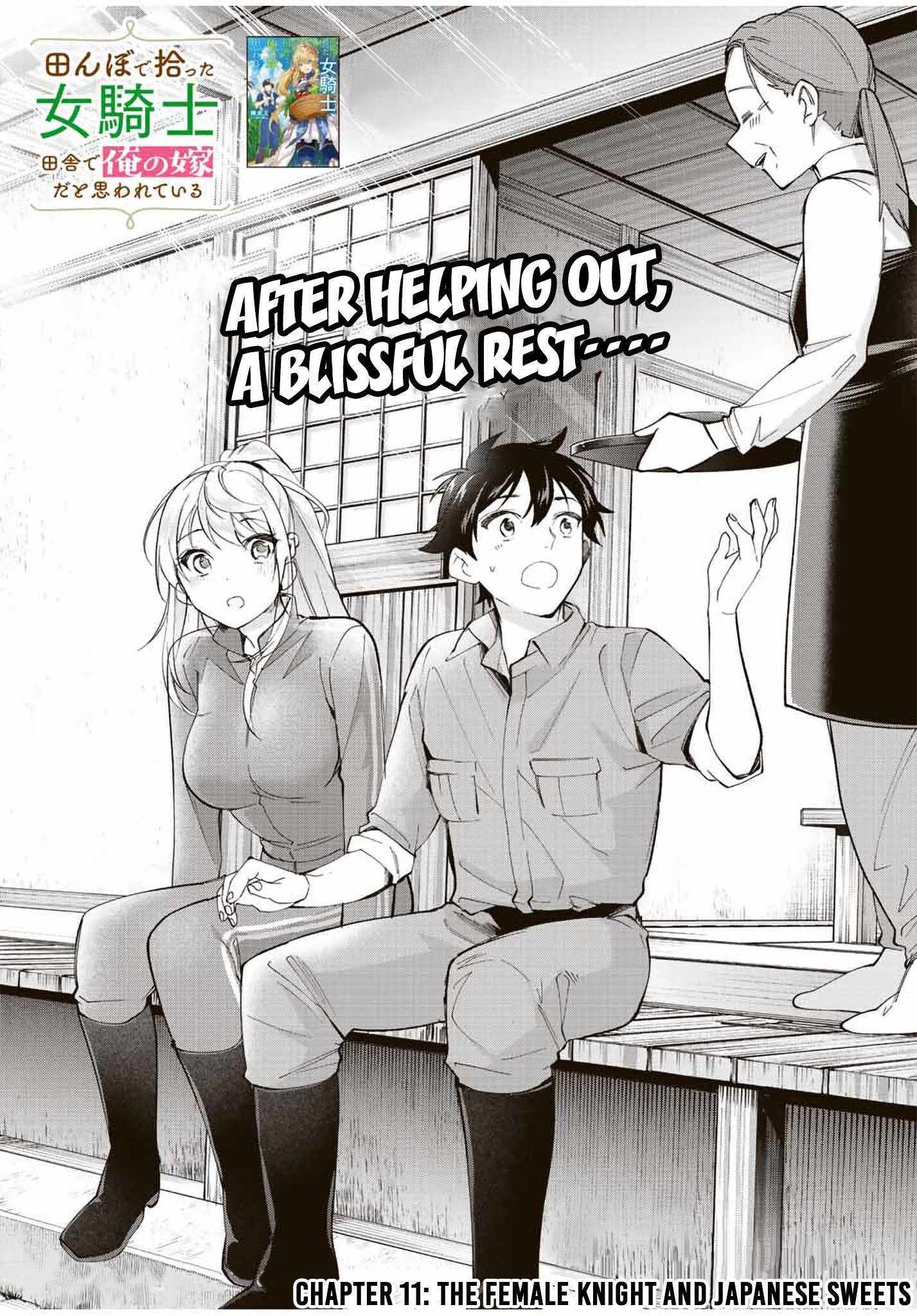 Tanbo de Hirotta Onna Kishi, Inaka de Ore no Yome da to Omowareteiru Chapter 11 page 4 - 