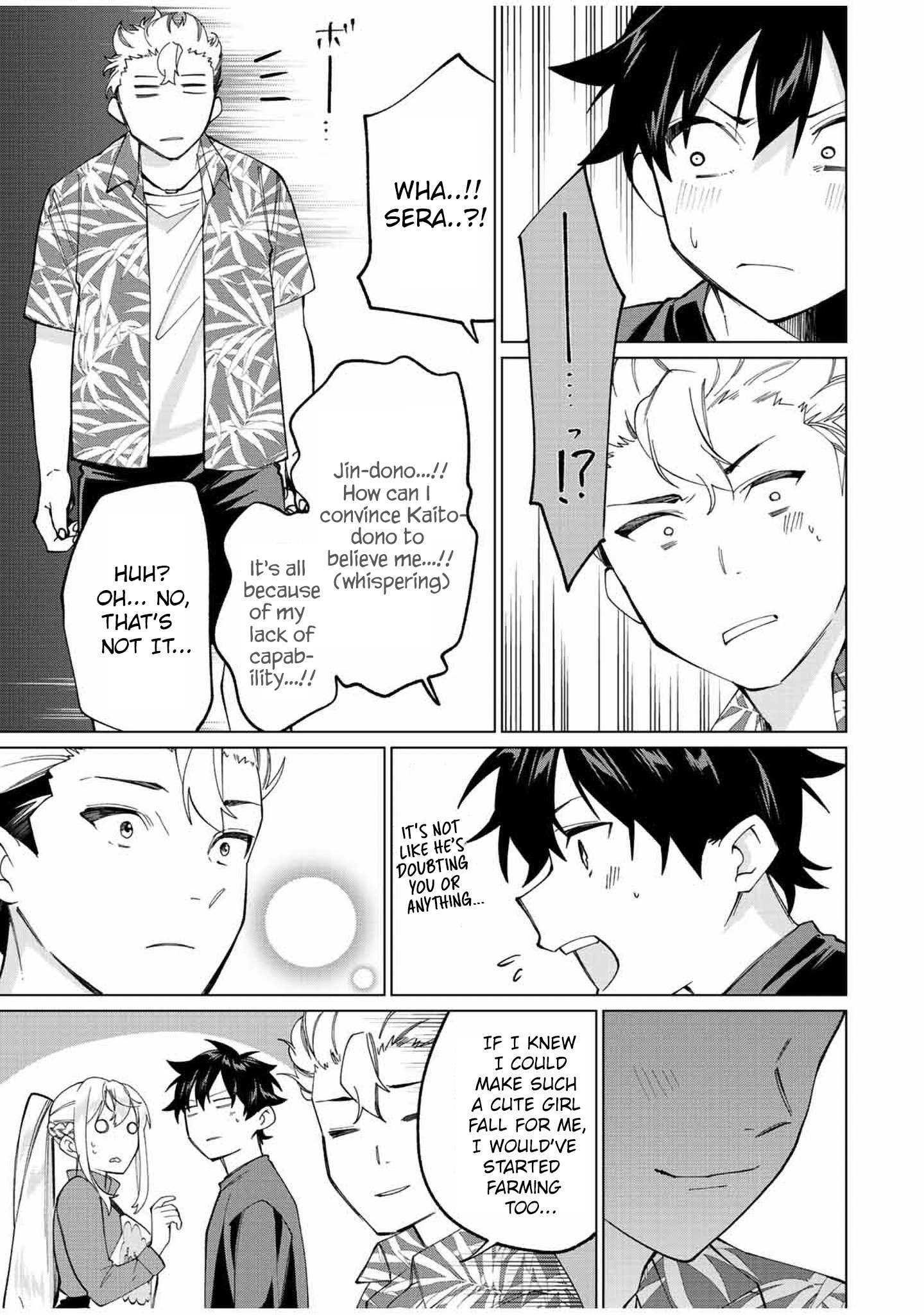 Tanbo de Hirotta Onna Kishi, Inaka de Ore no Yome da to Omowareteiru Chapter 12 page 12 - 