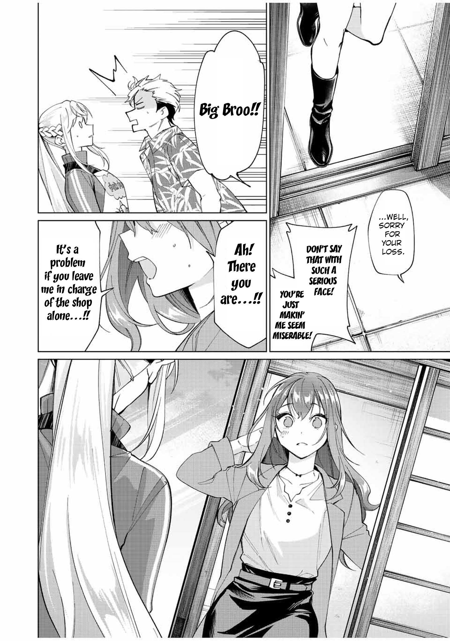 Tanbo de Hirotta Onna Kishi, Inaka de Ore no Yome da to Omowareteiru Chapter 12 page 13 - 