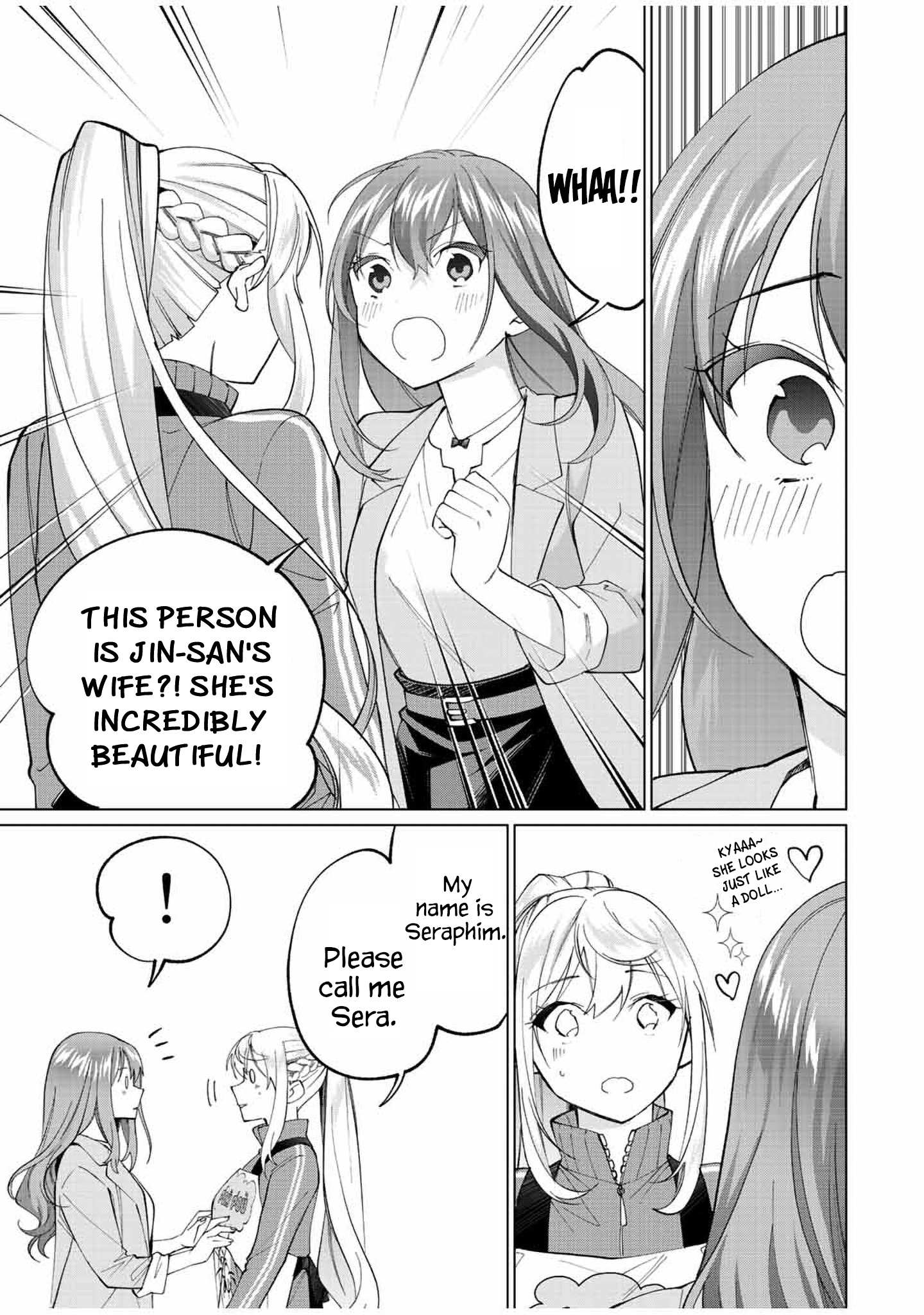 Tanbo de Hirotta Onna Kishi, Inaka de Ore no Yome da to Omowareteiru Chapter 12 page 14 - 