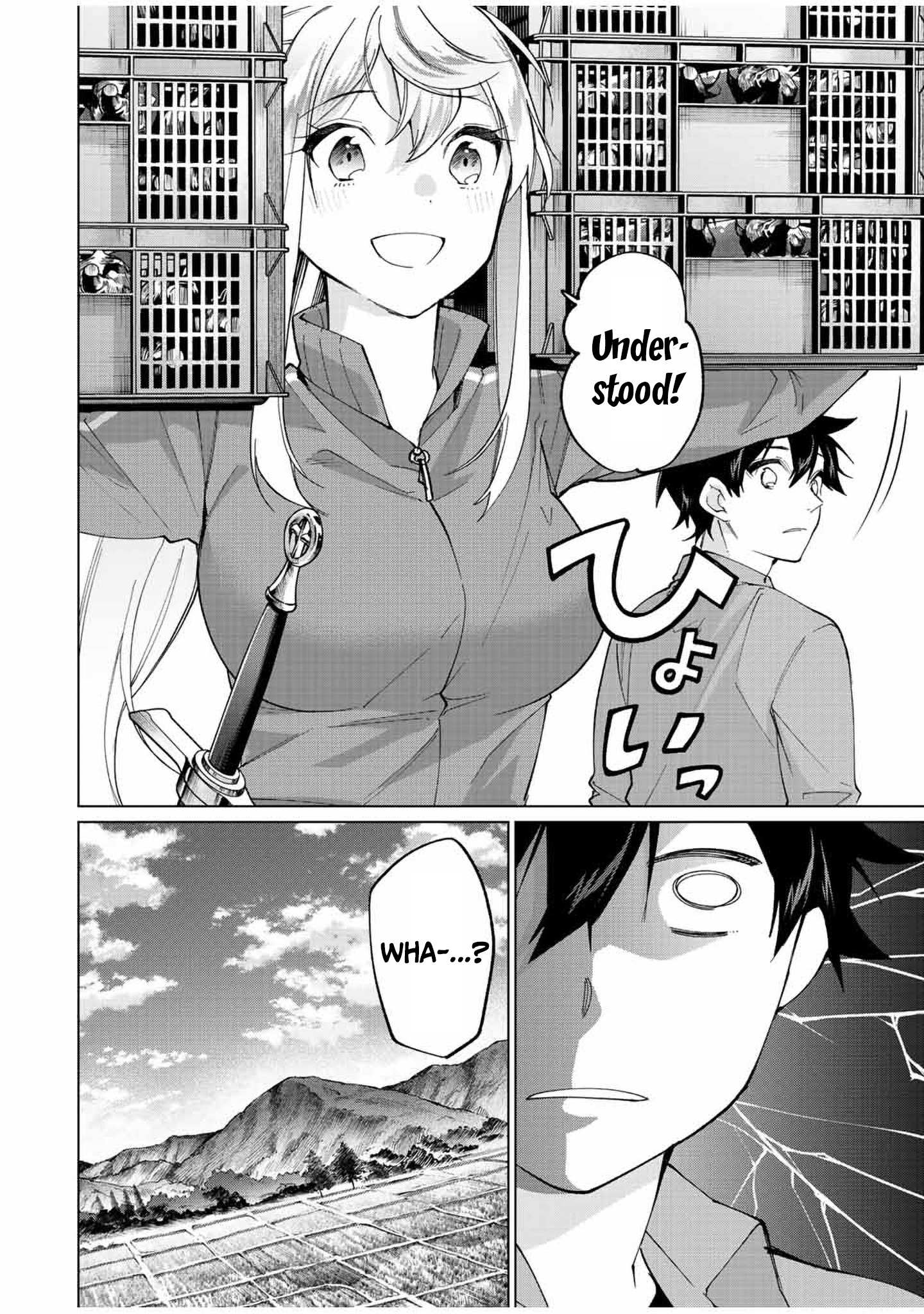 Tanbo de Hirotta Onna Kishi, Inaka de Ore no Yome da to Omowareteiru Chapter 12 page 3 - 