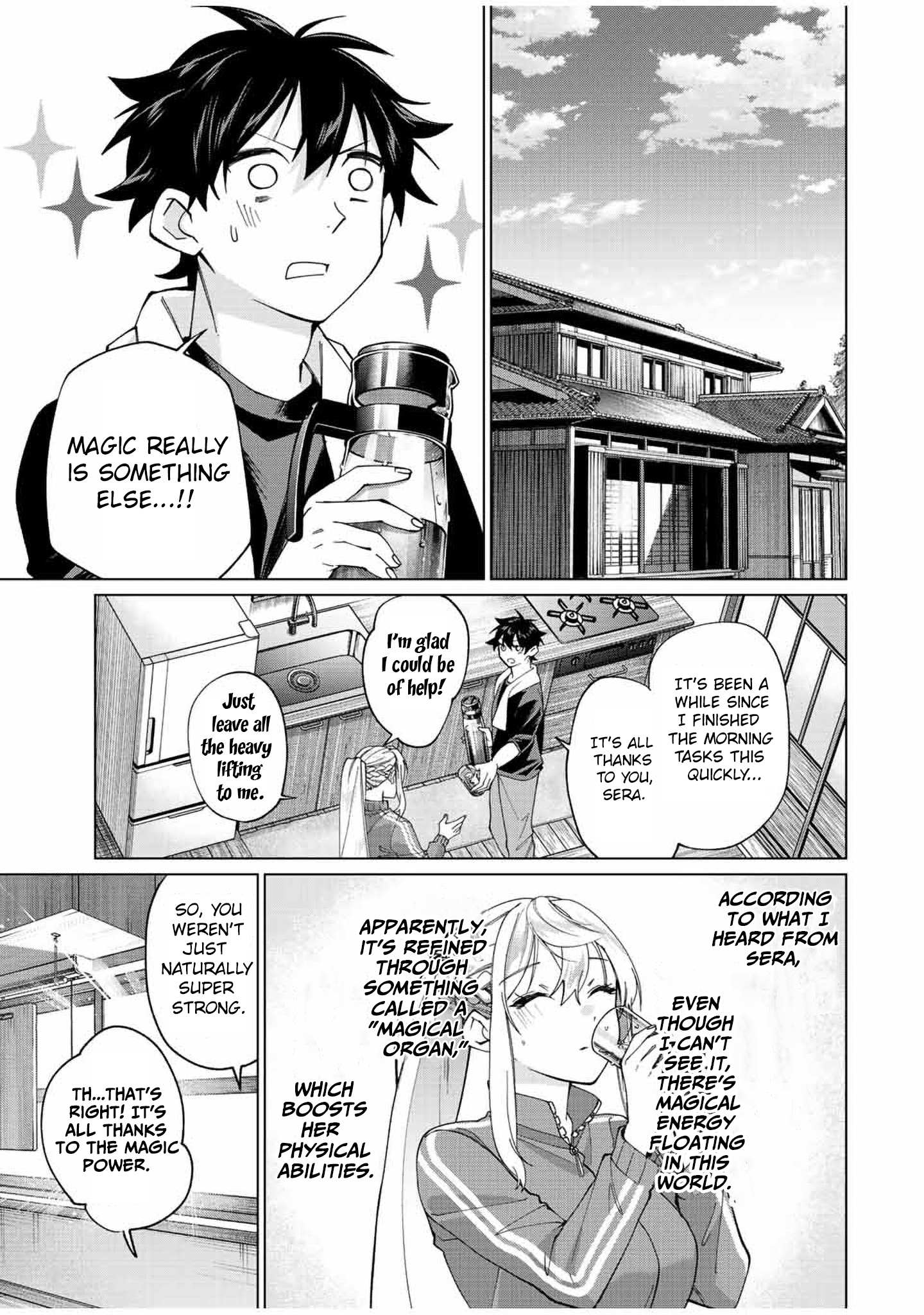 Tanbo de Hirotta Onna Kishi, Inaka de Ore no Yome da to Omowareteiru Chapter 12 page 4 - 