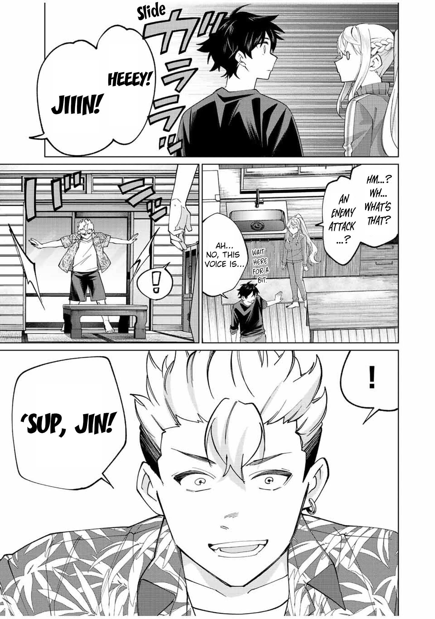 Tanbo de Hirotta Onna Kishi, Inaka de Ore no Yome da to Omowareteiru Chapter 12 page 6 - 