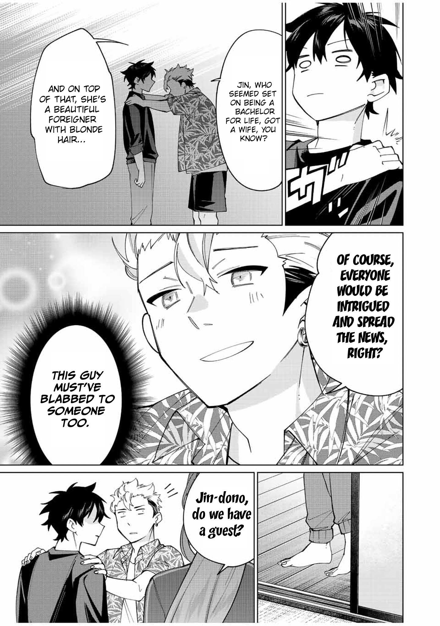 Tanbo de Hirotta Onna Kishi, Inaka de Ore no Yome da to Omowareteiru Chapter 12 page 8 - 