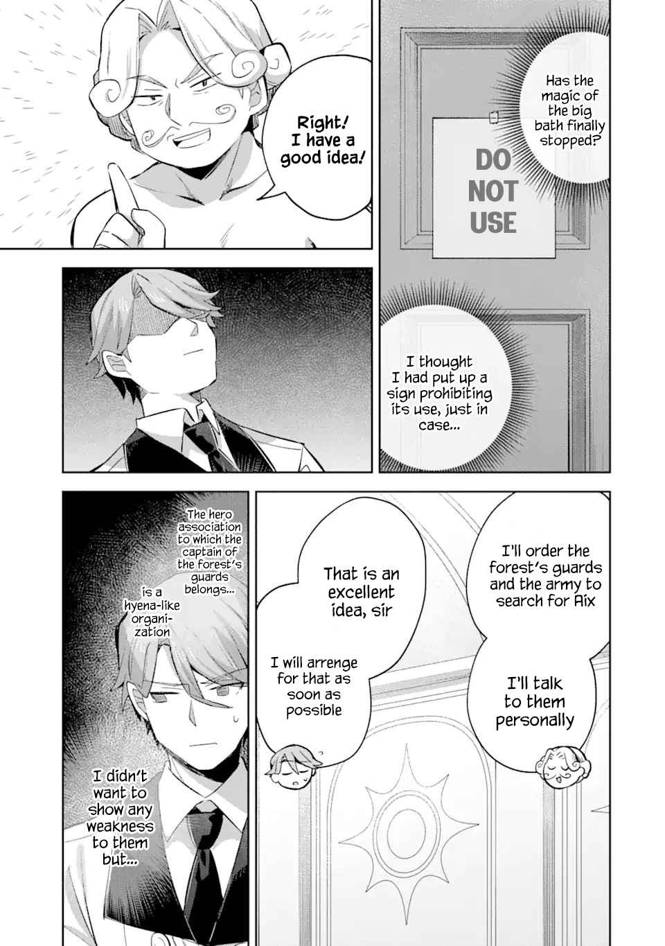 Tanbo de Hirotta Onna Kishi, Inaka de Ore no Yome da to Omowareteiru Chapter 13.1 page 6 - 
