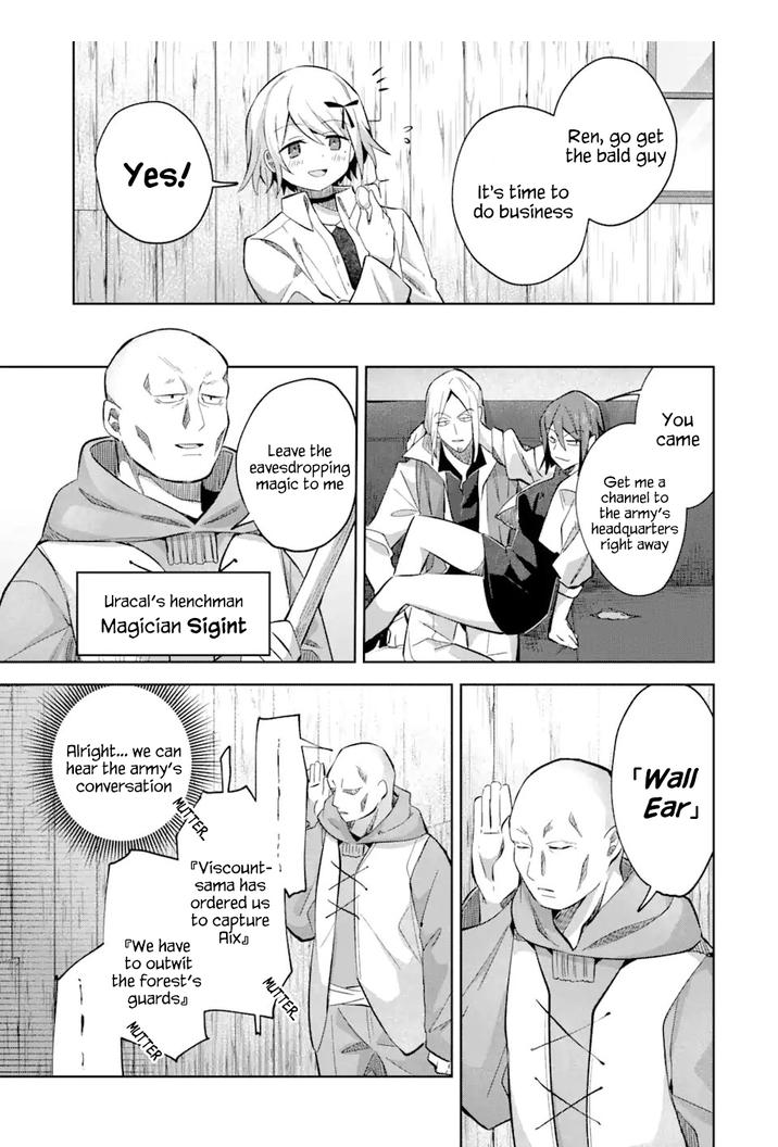 Tanbo de Hirotta Onna Kishi, Inaka de Ore no Yome da to Omowareteiru Chapter 13.2 page 2 - 