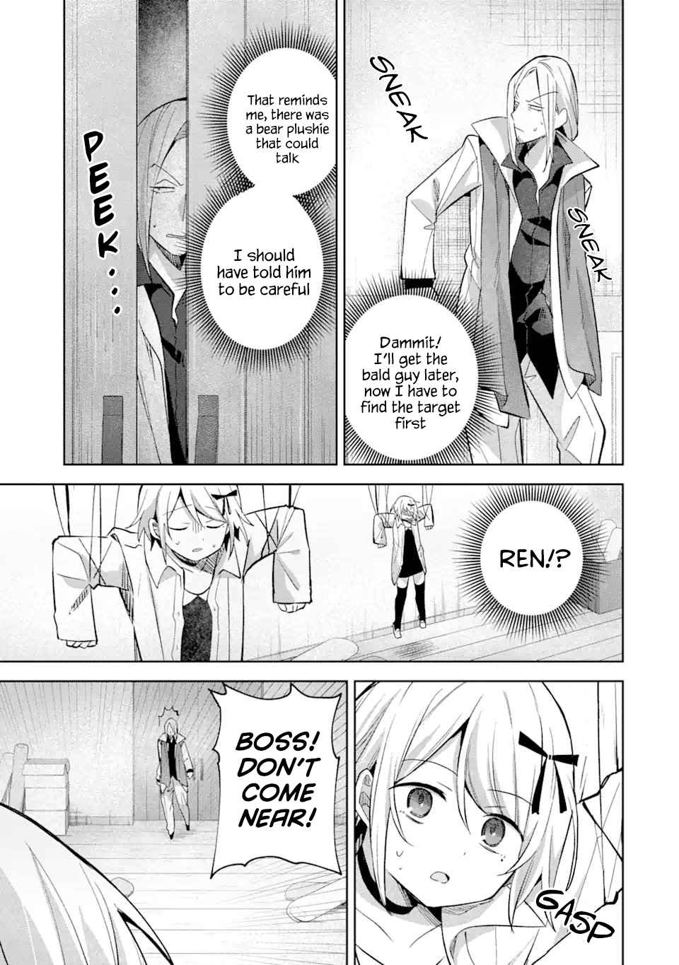 Tanbo de Hirotta Onna Kishi, Inaka de Ore no Yome da to Omowareteiru Chapter 13.2 page 12 - 