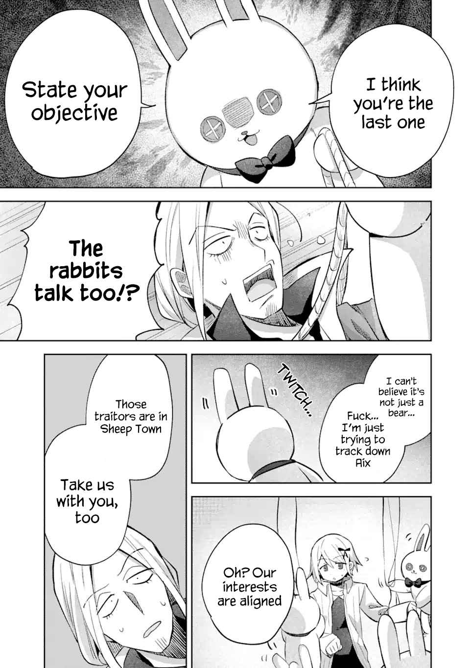 Tanbo de Hirotta Onna Kishi, Inaka de Ore no Yome da to Omowareteiru Chapter 13.2 page 14 - 