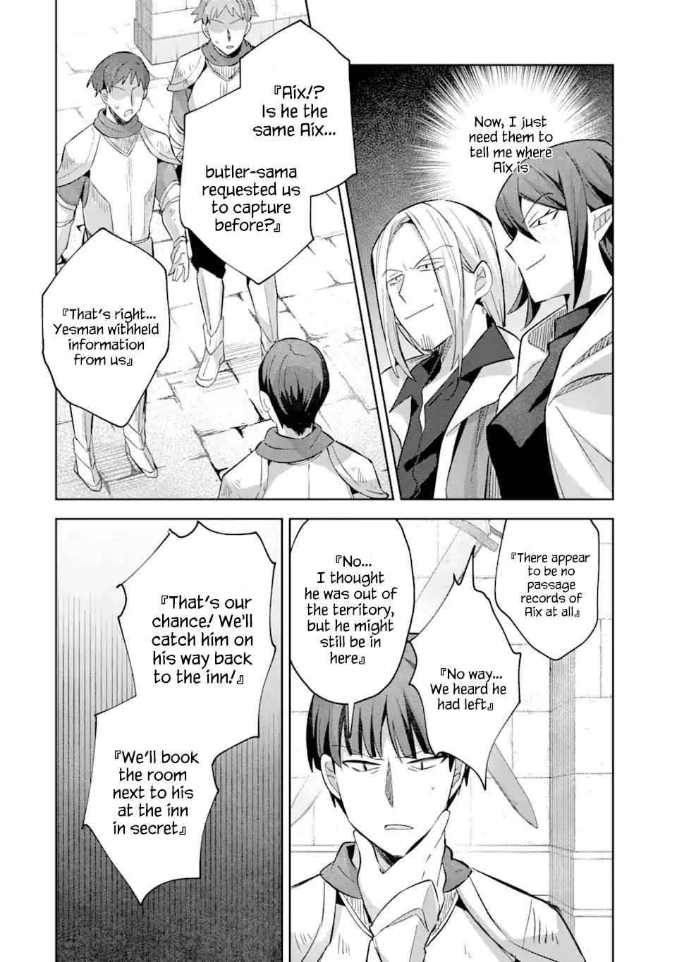 Tanbo de Hirotta Onna Kishi, Inaka de Ore no Yome da to Omowareteiru Chapter 13.2 page 3 - 