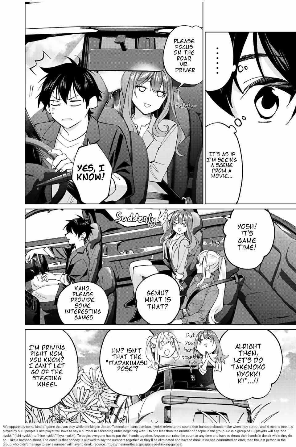 Tanbo de Hirotta Onna Kishi, Inaka de Ore no Yome da to Omowareteiru Chapter 13 page 16 - 