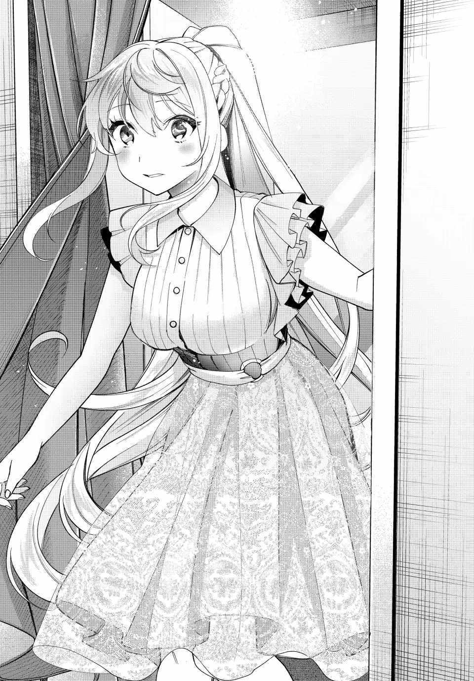 Tanbo de Hirotta Onna Kishi, Inaka de Ore no Yome da to Omowareteiru Chapter 15 page 13 - 