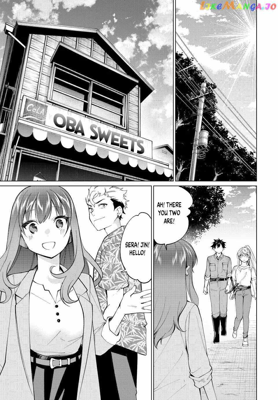 Tanbo de Hirotta Onna Kishi, Inaka de Ore no Yome da to Omowareteiru Chapter 18 page 1 - 