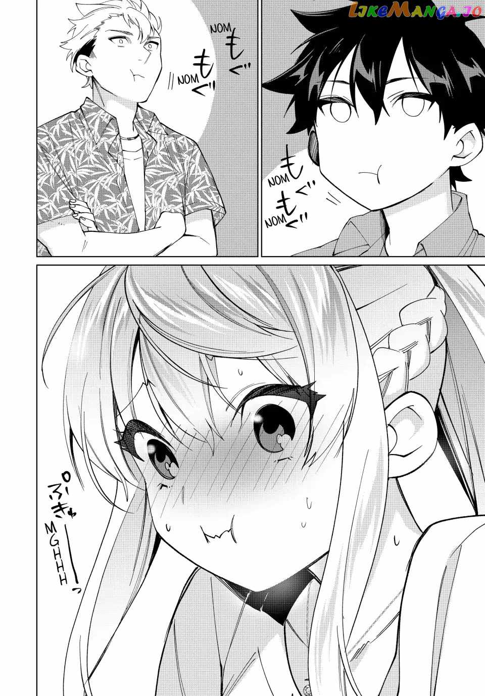 Tanbo de Hirotta Onna Kishi, Inaka de Ore no Yome da to Omowareteiru Chapter 18 page 14 - 