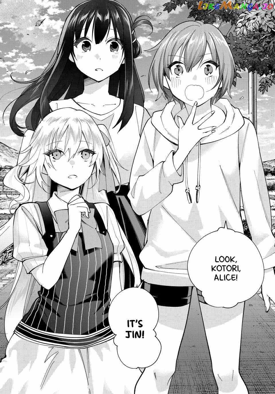 Tanbo de Hirotta Onna Kishi, Inaka de Ore no Yome da to Omowareteiru Chapter 18 page 16 - 