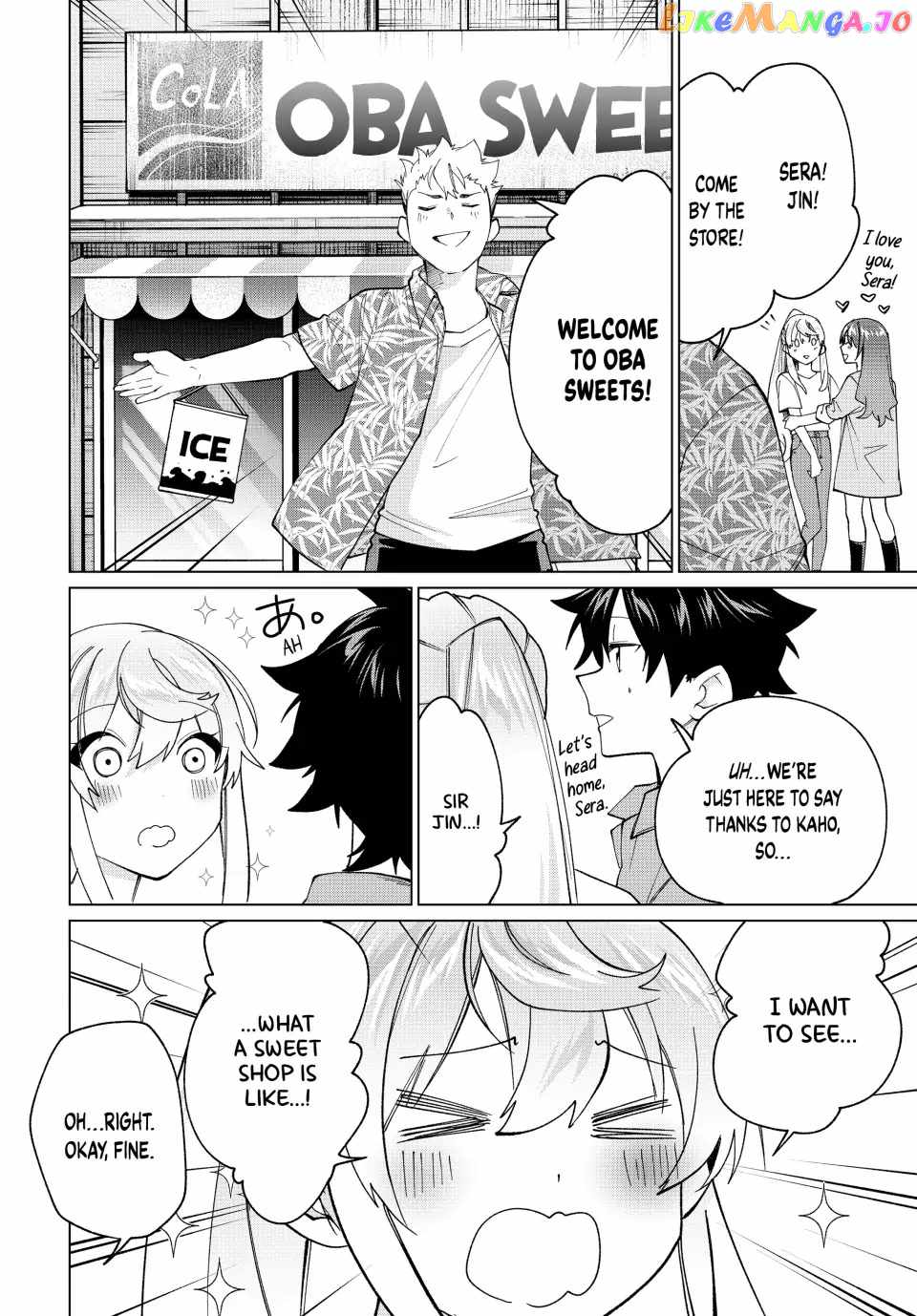 Tanbo de Hirotta Onna Kishi, Inaka de Ore no Yome da to Omowareteiru Chapter 18 page 4 - 