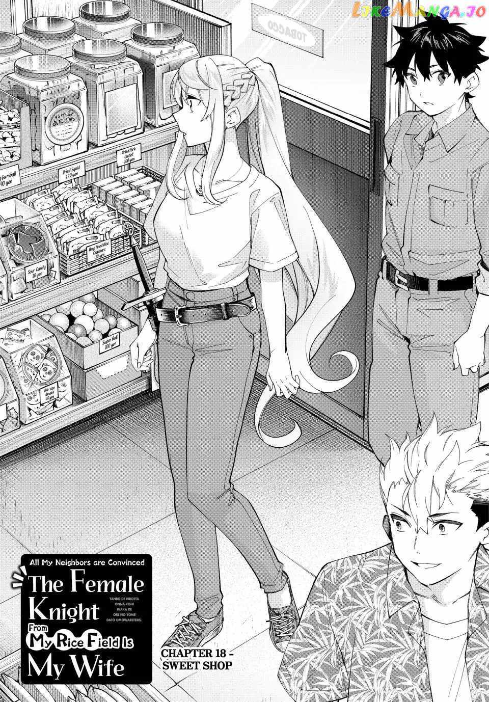 Tanbo de Hirotta Onna Kishi, Inaka de Ore no Yome da to Omowareteiru Chapter 18 page 5 - 