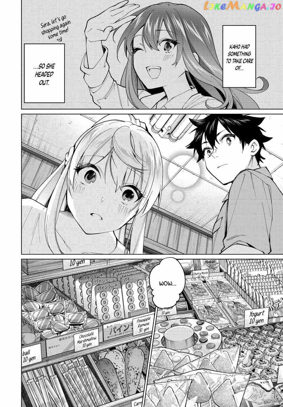 Tanbo de Hirotta Onna Kishi, Inaka de Ore no Yome da to Omowareteiru Chapter 18 page 6 - 