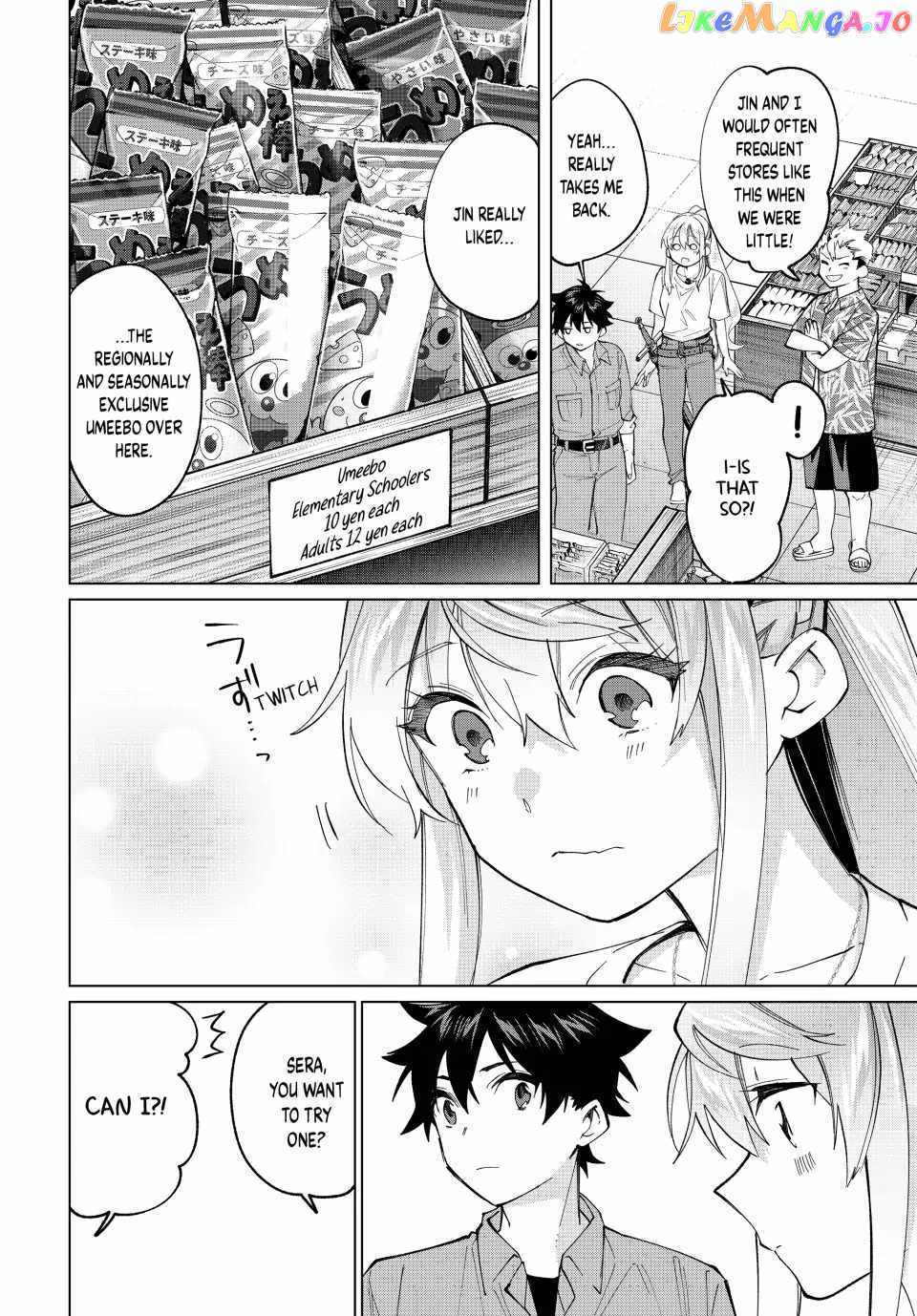 Tanbo de Hirotta Onna Kishi, Inaka de Ore no Yome da to Omowareteiru Chapter 18 page 8 - 