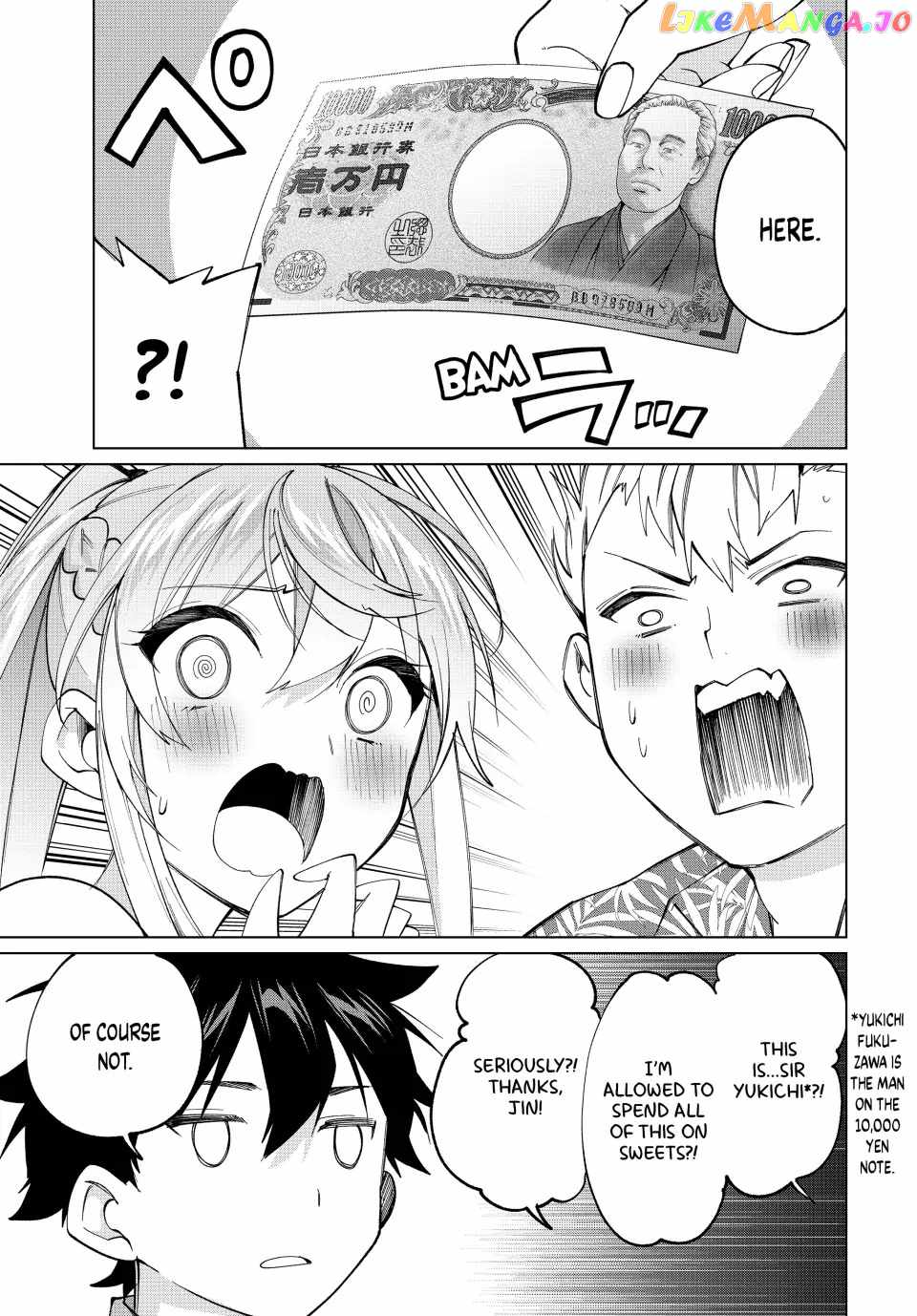 Tanbo de Hirotta Onna Kishi, Inaka de Ore no Yome da to Omowareteiru Chapter 18 page 9 - 