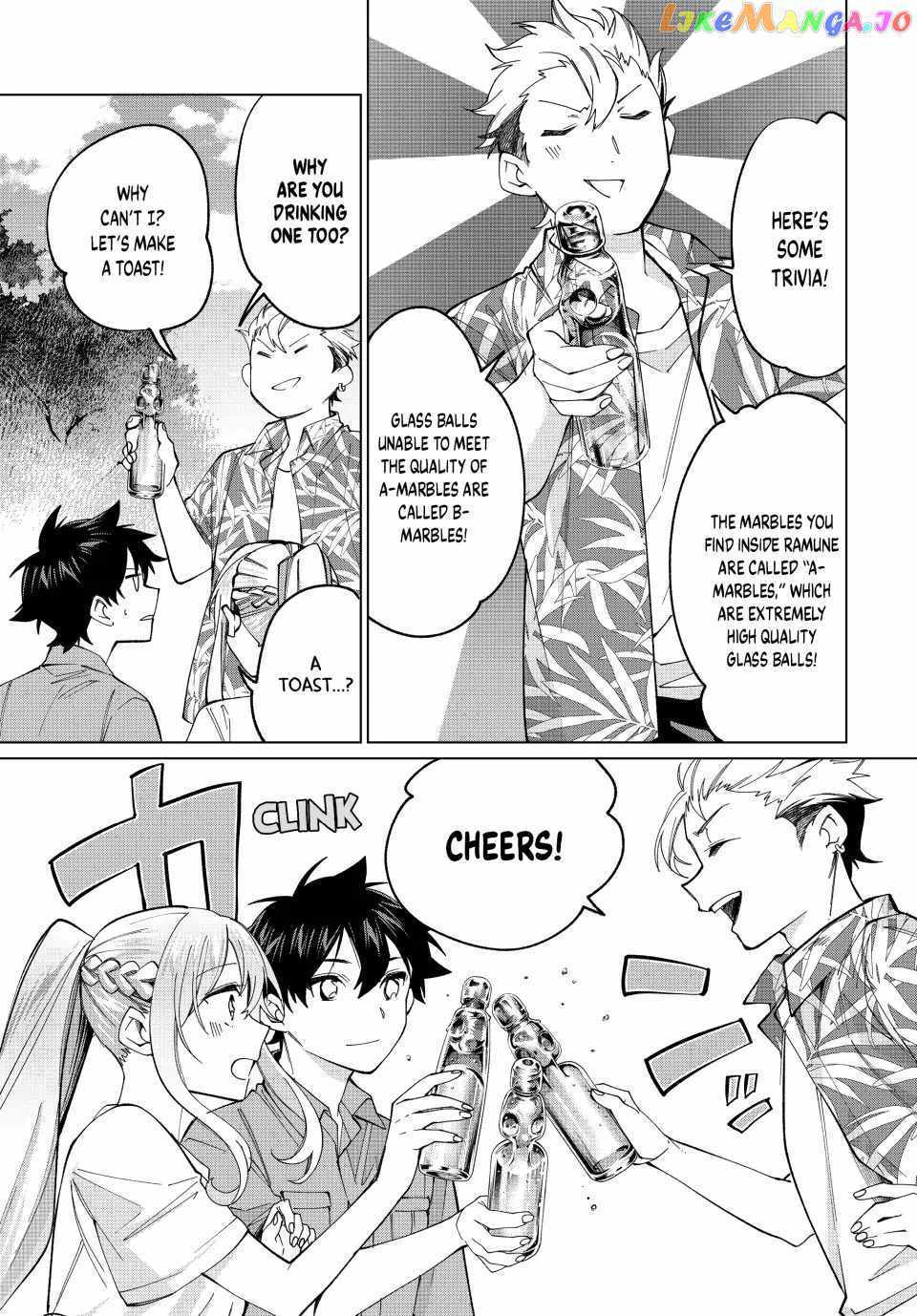 Tanbo de Hirotta Onna Kishi, Inaka de Ore no Yome da to Omowareteiru Chapter 19 page 11 - 