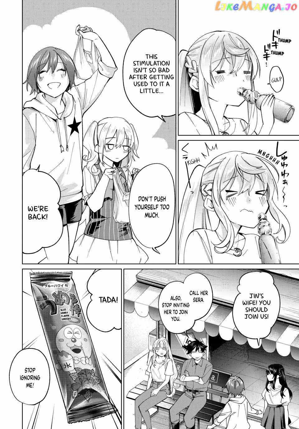 Tanbo de Hirotta Onna Kishi, Inaka de Ore no Yome da to Omowareteiru Chapter 19 page 14 - 