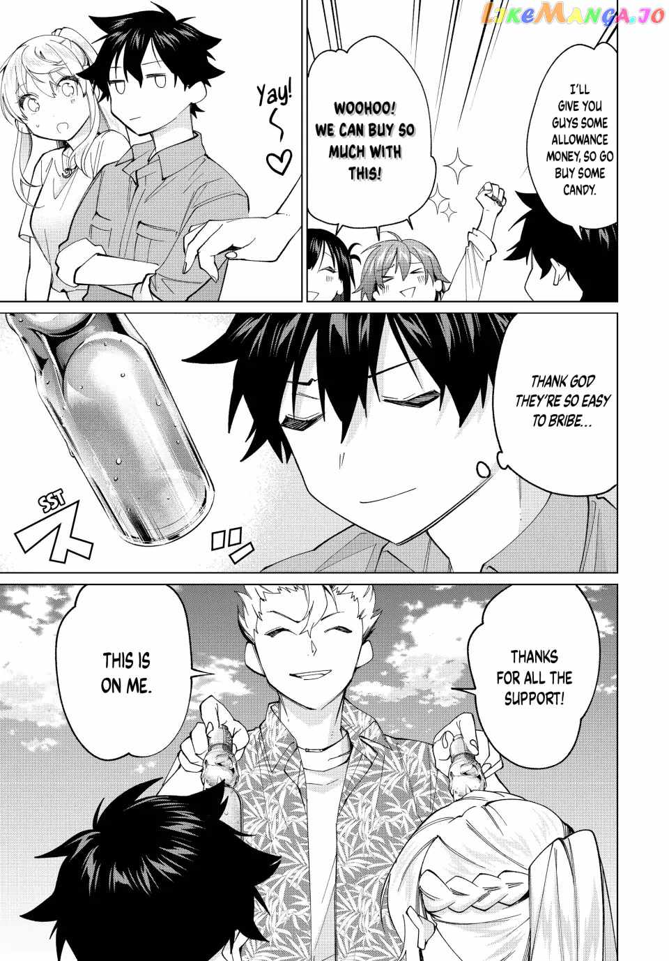 Tanbo de Hirotta Onna Kishi, Inaka de Ore no Yome da to Omowareteiru Chapter 19 page 7 - 