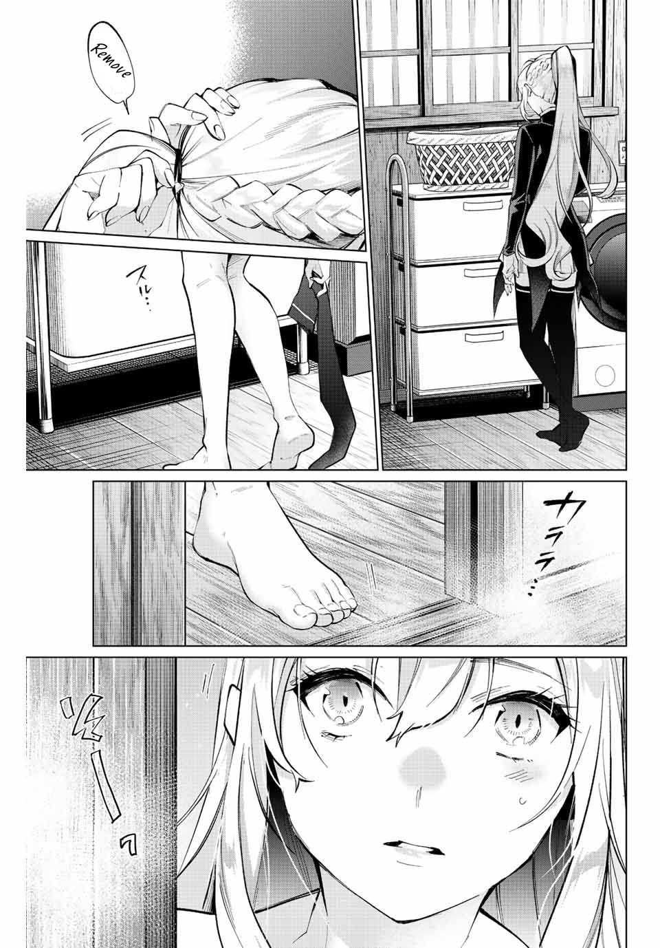Tanbo de Hirotta Onna Kishi, Inaka de Ore no Yome da to Omowareteiru Chapter 2 page 12 - 