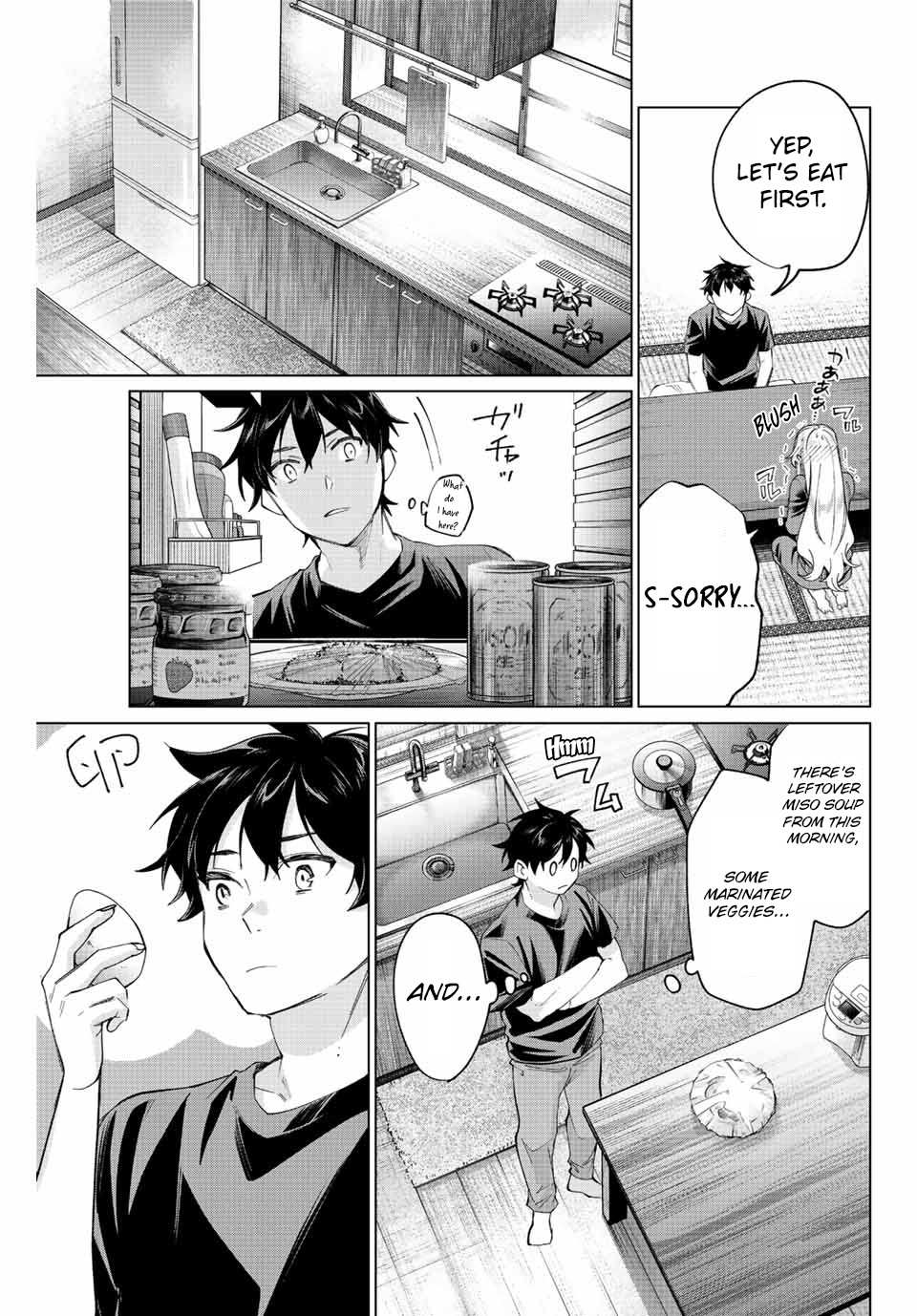 Tanbo de Hirotta Onna Kishi, Inaka de Ore no Yome da to Omowareteiru Chapter 2 page 26 - 