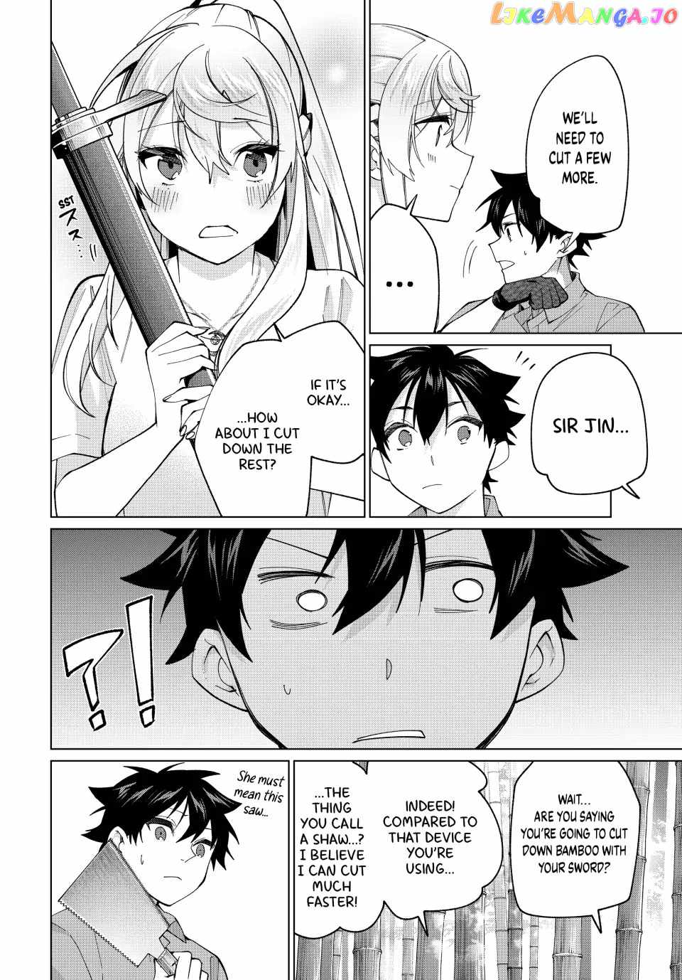 Tanbo de Hirotta Onna Kishi, Inaka de Ore no Yome da to Omowareteiru Chapter 20 page 12 - 